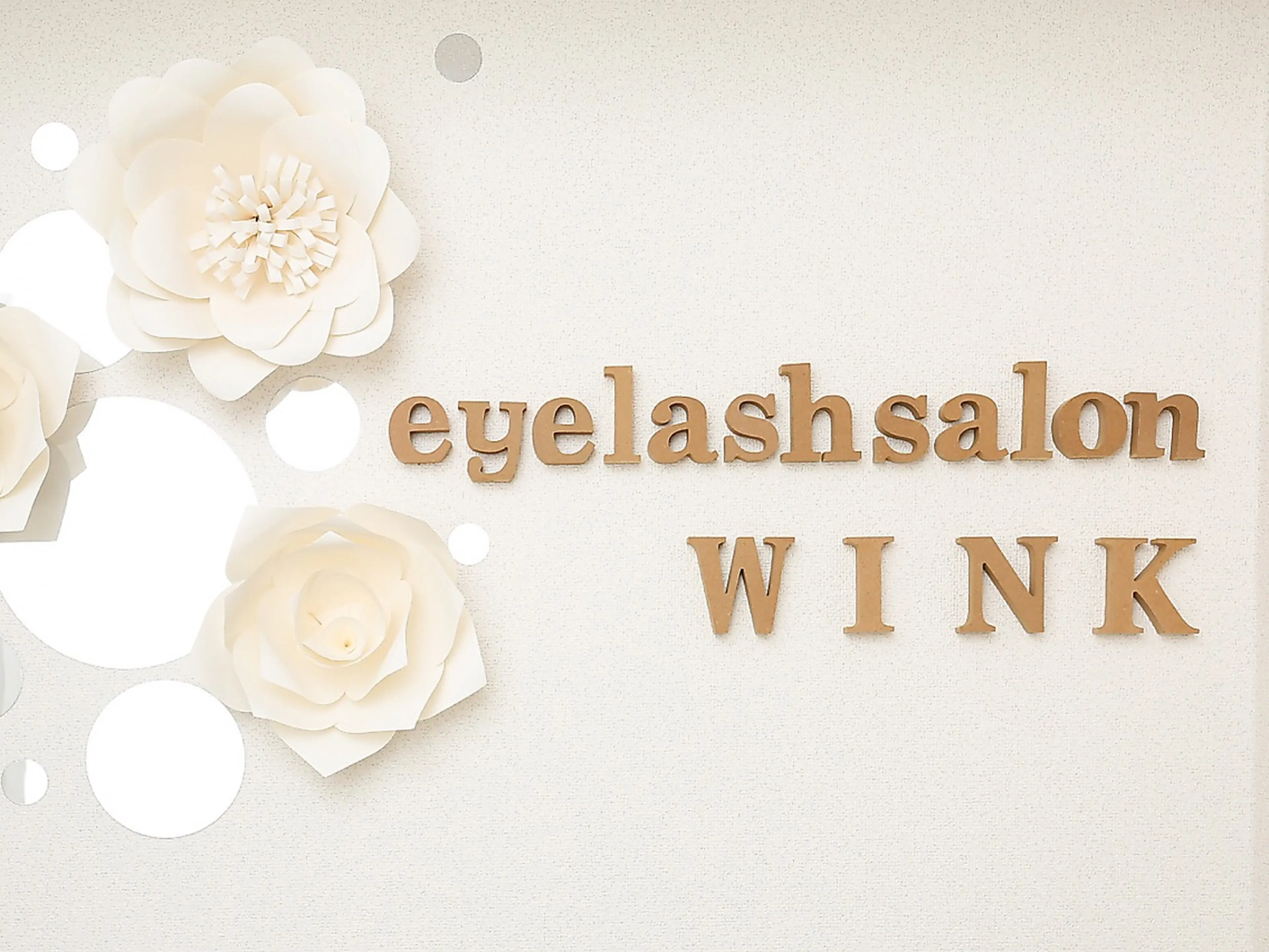 winkの内観・外観1