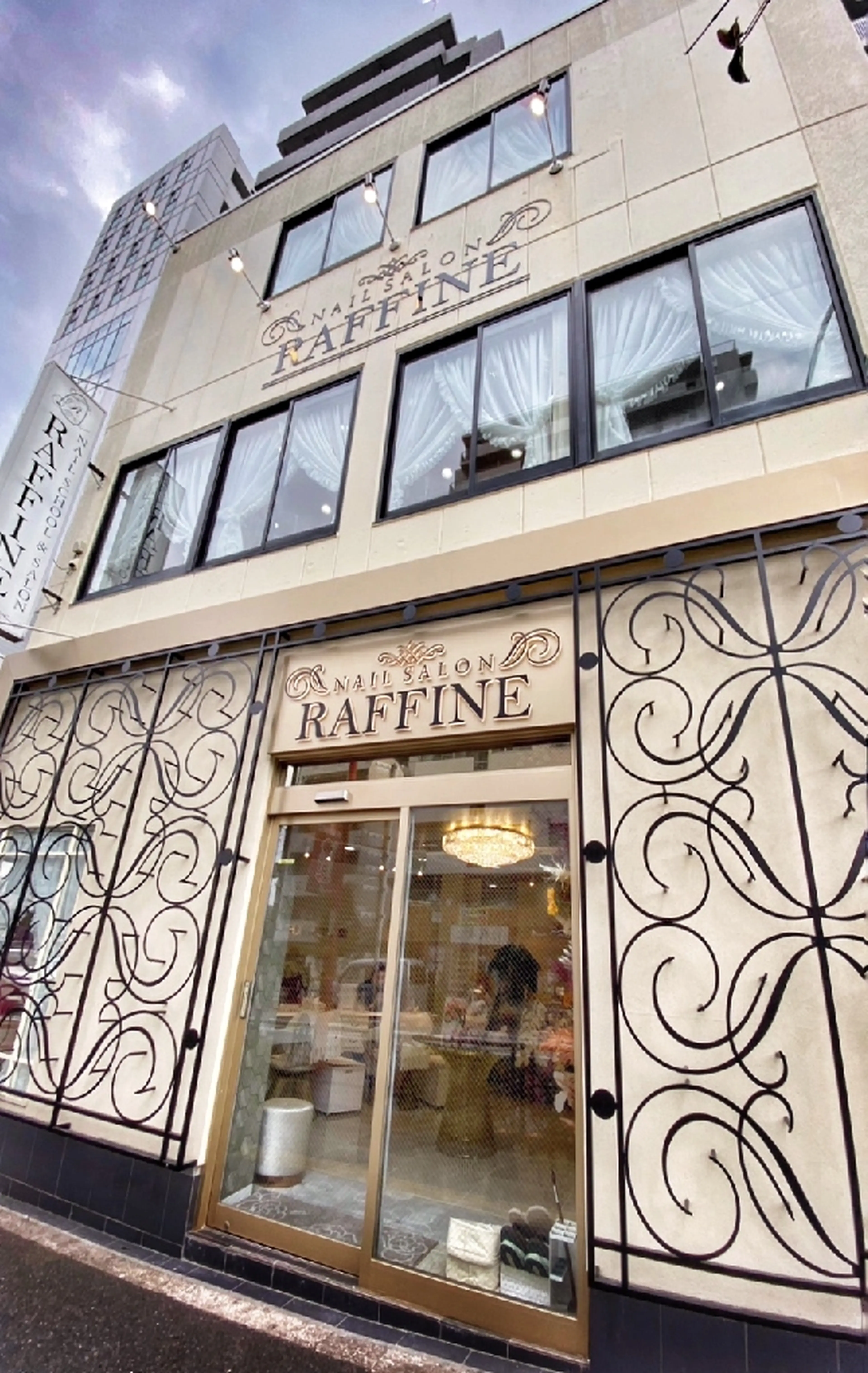 ネイルサロン＆スクール　RAFFINEの内観・外観1