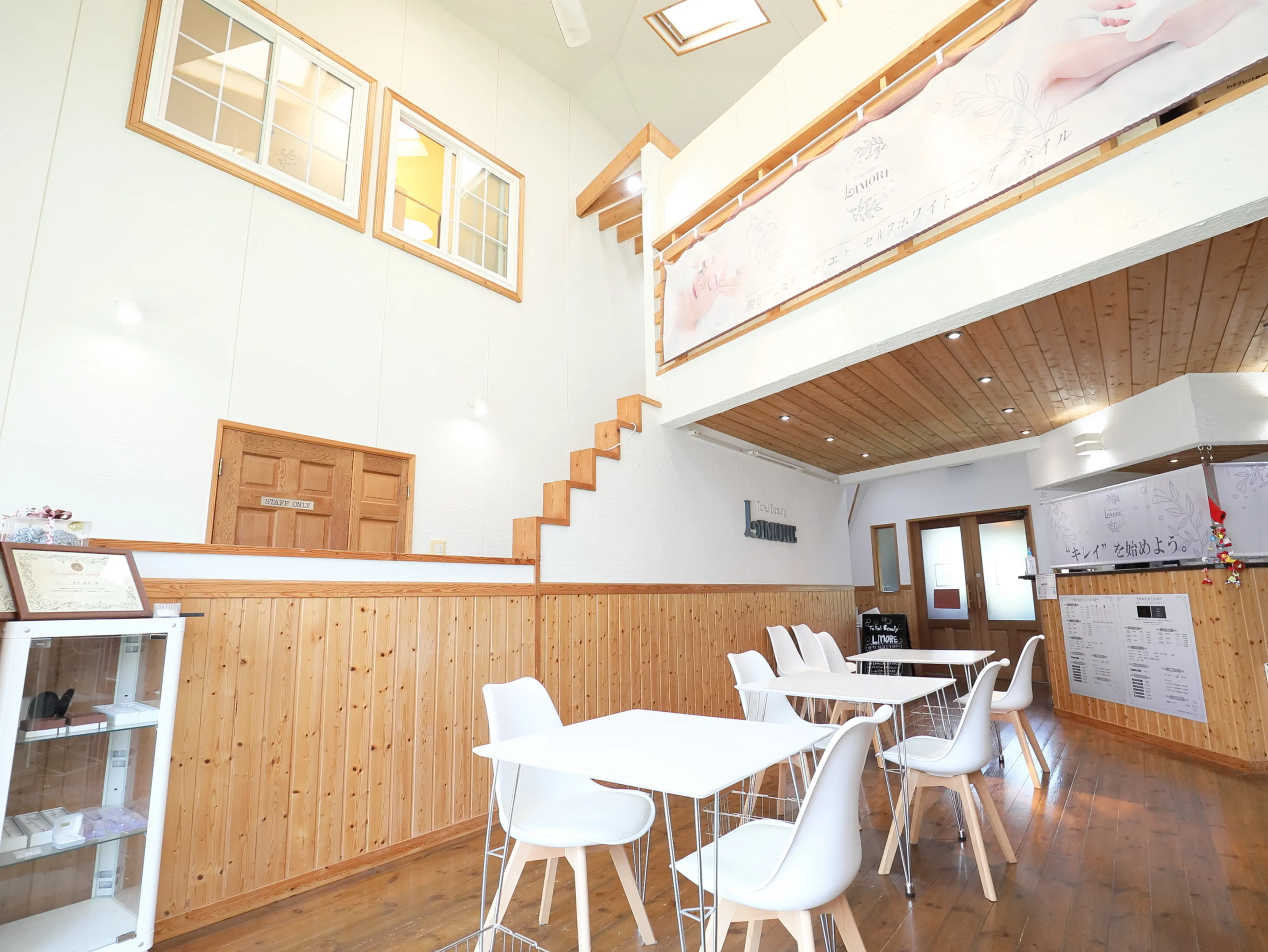 Total Beauty LIMOREの内観・外観2
