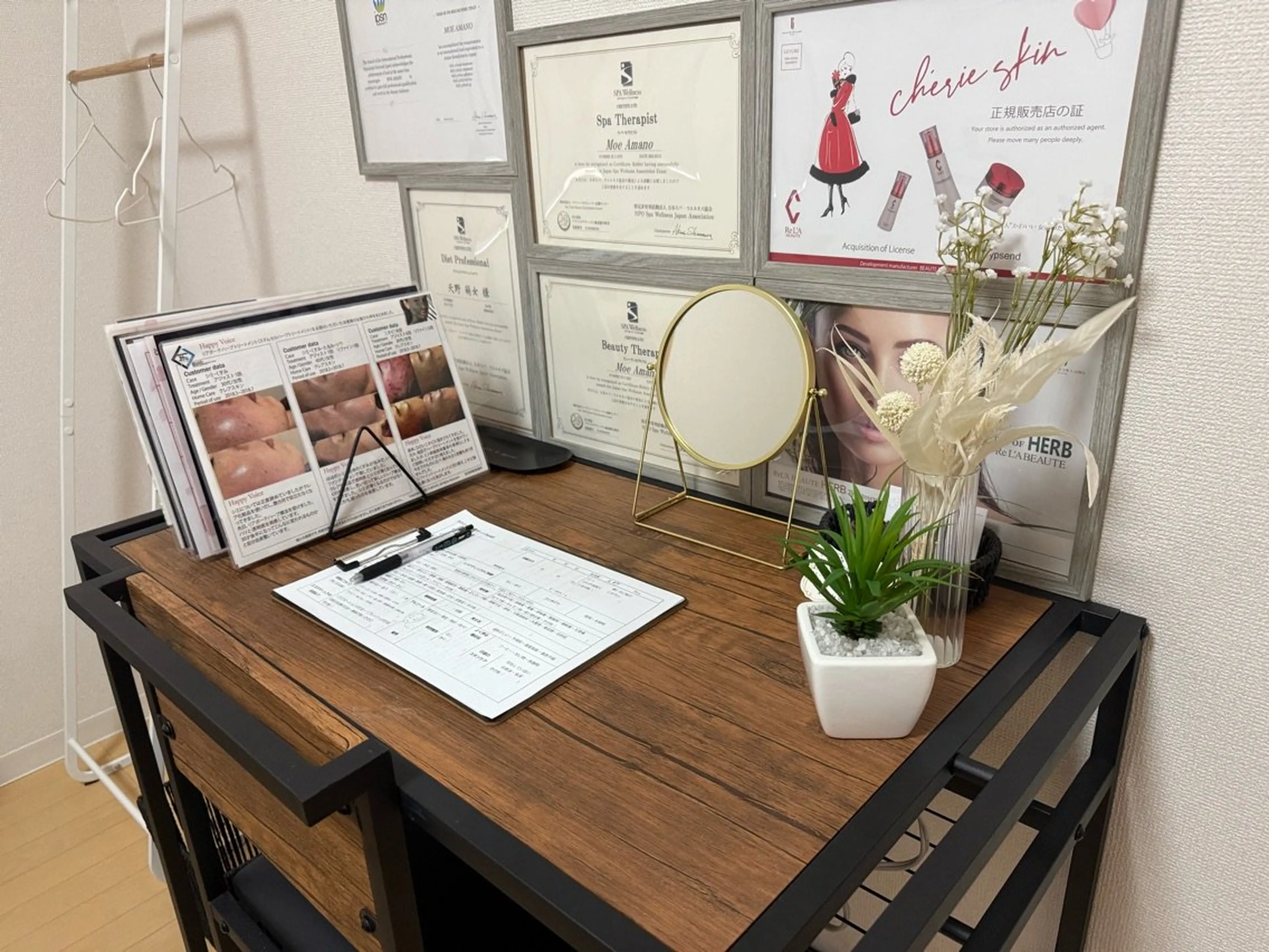 日進エステ /Salon de Gypsend /サロンドジプセンドの内観・外観1