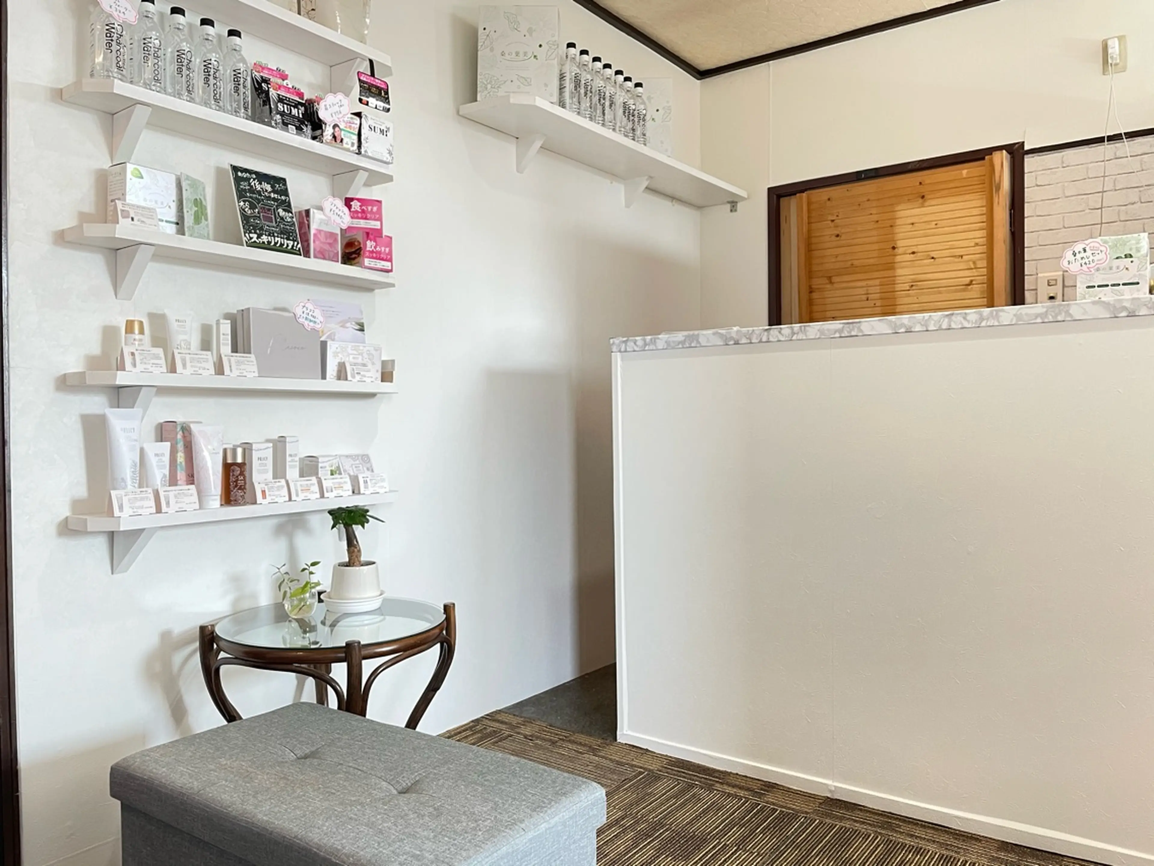 treatの内観・外観1