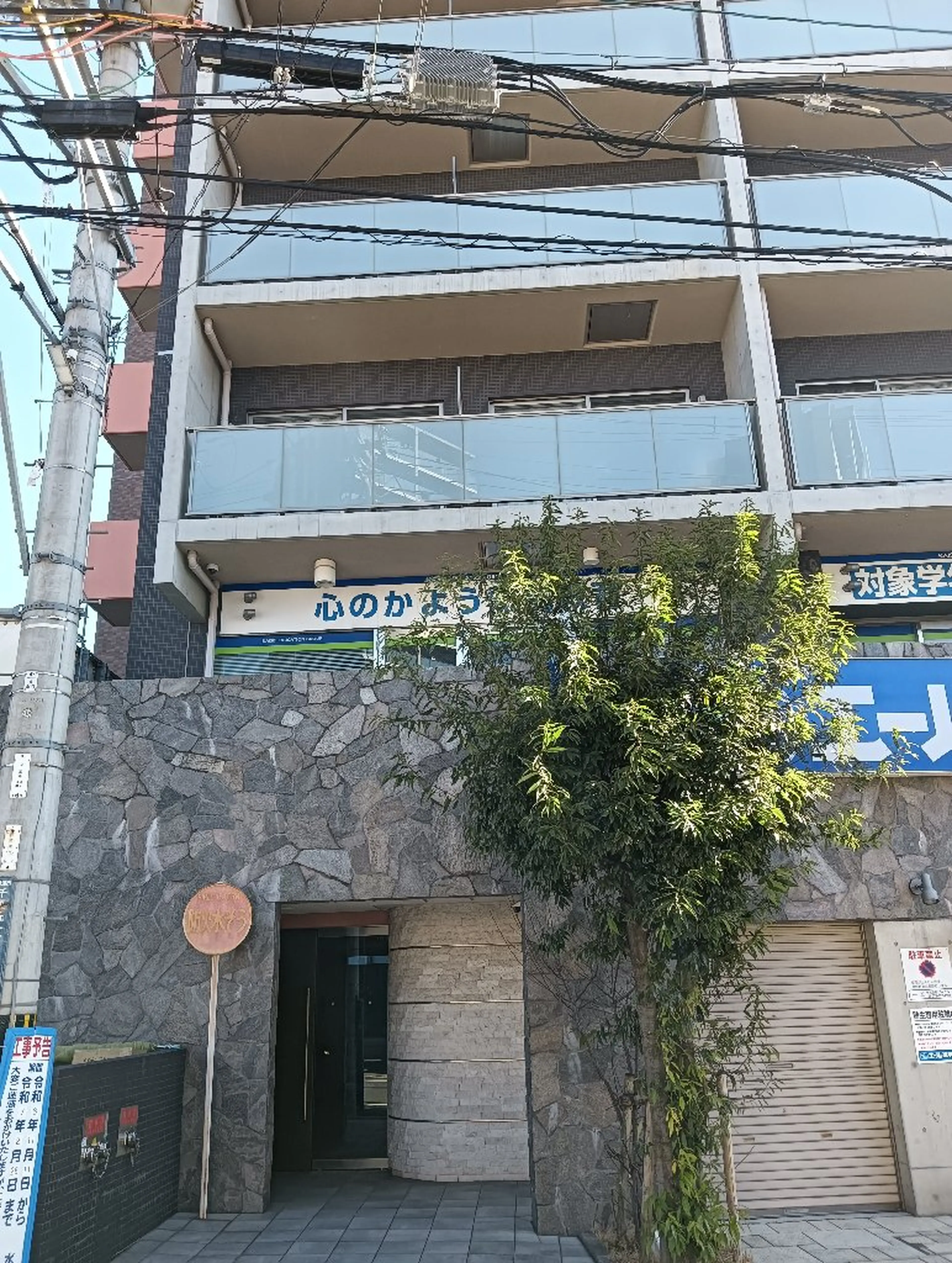 アイラッシュサロン meの内観・外観3