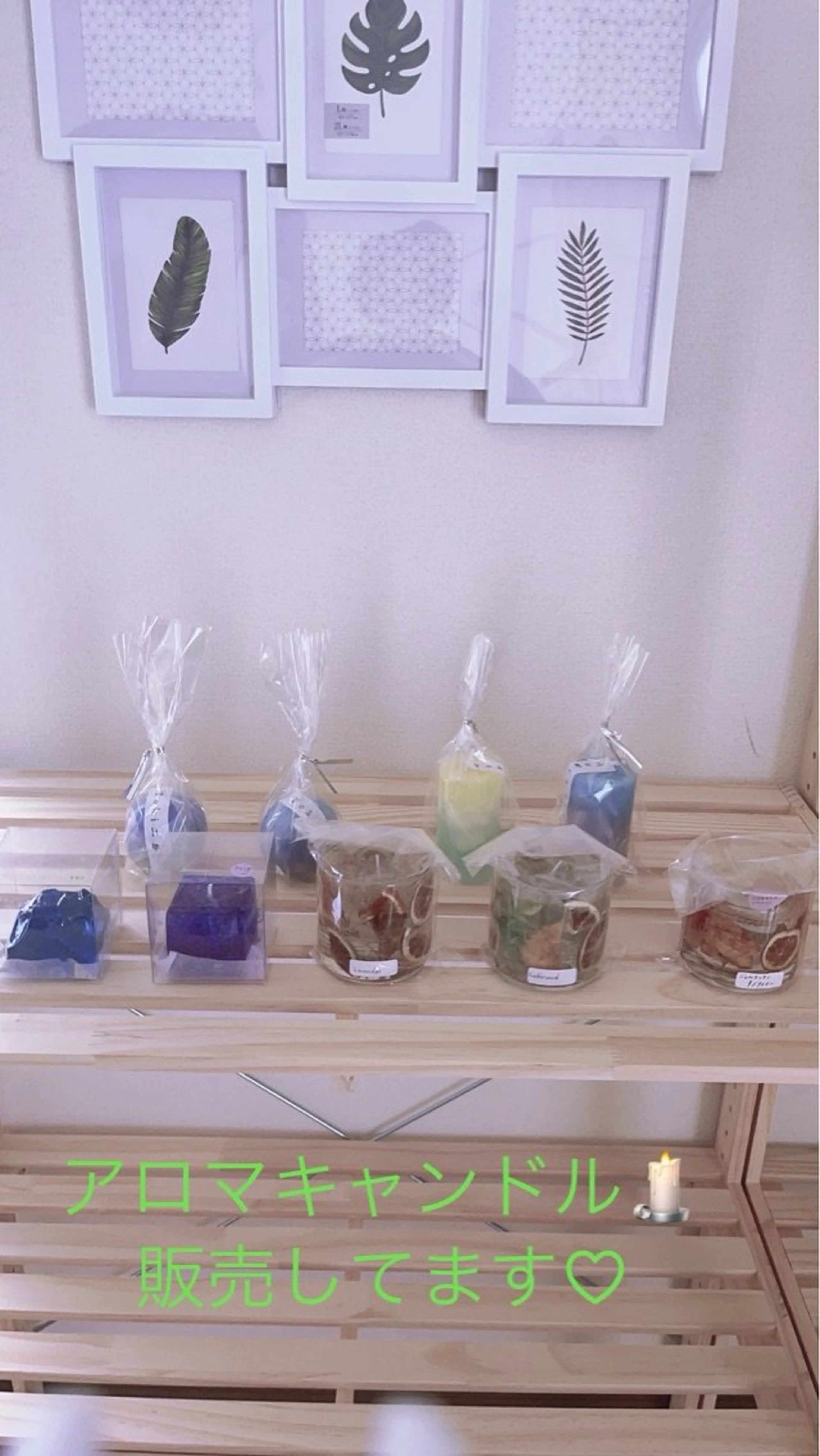 EyelashMaiaの内観・外観2