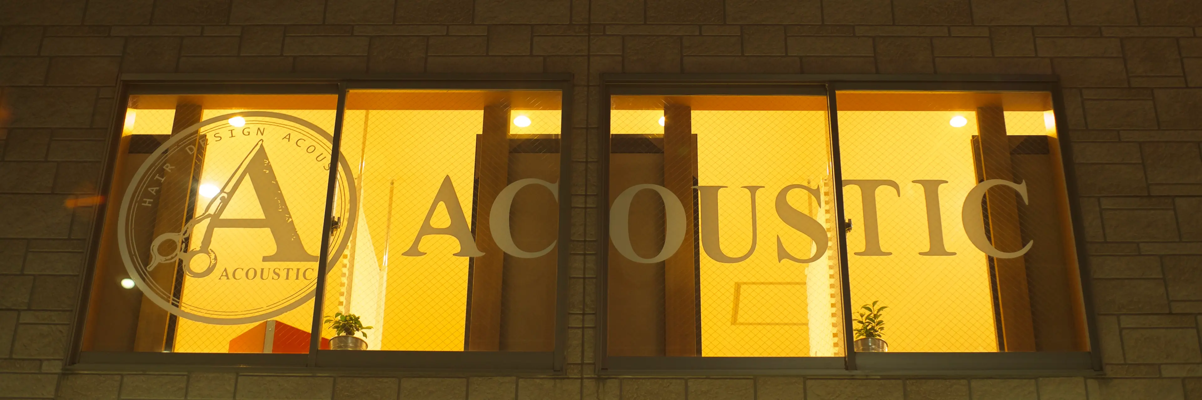 Hair Design ACOUSTICの内観・外観2