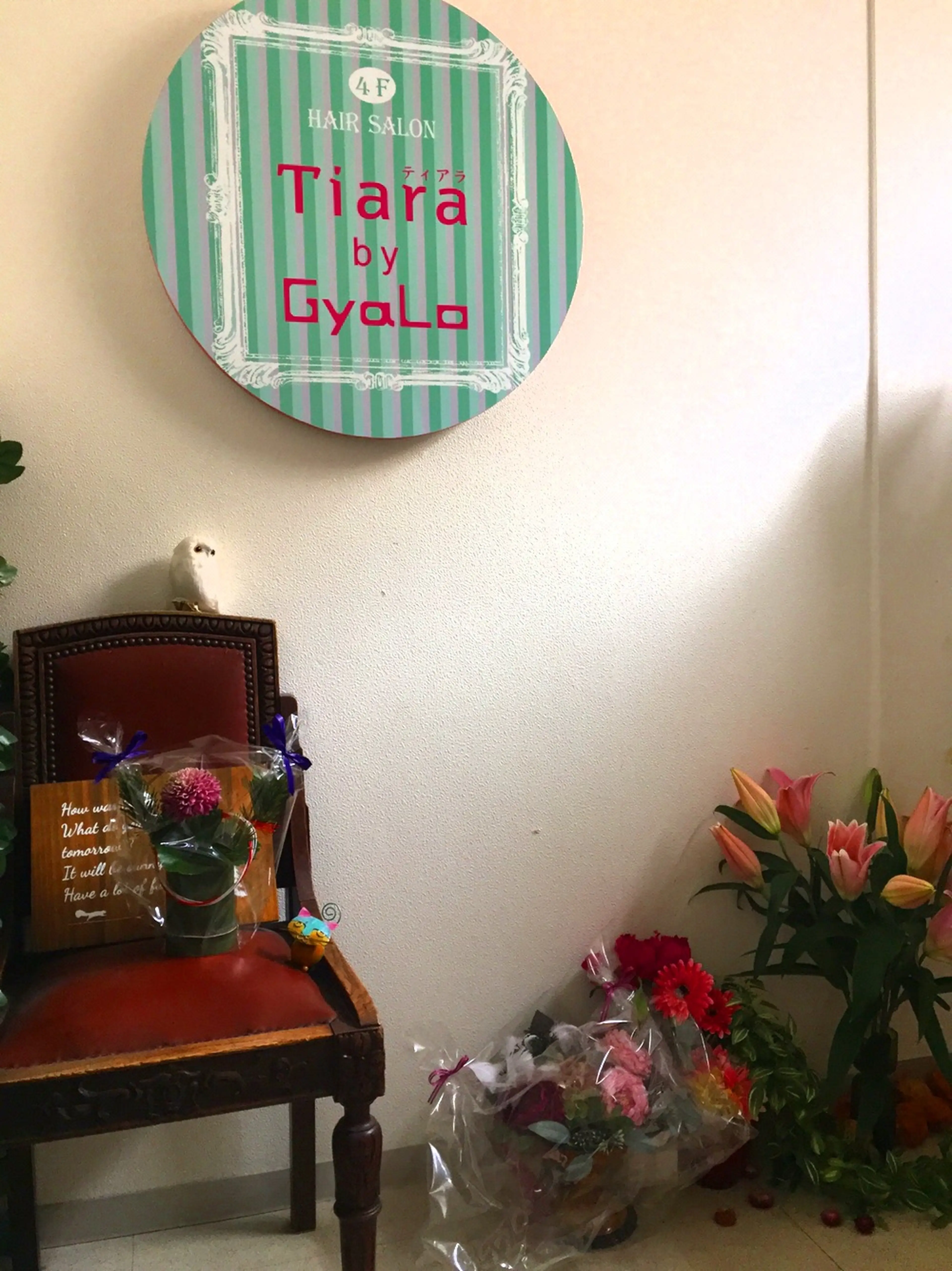 ティアラbyギャロの内観・外観2