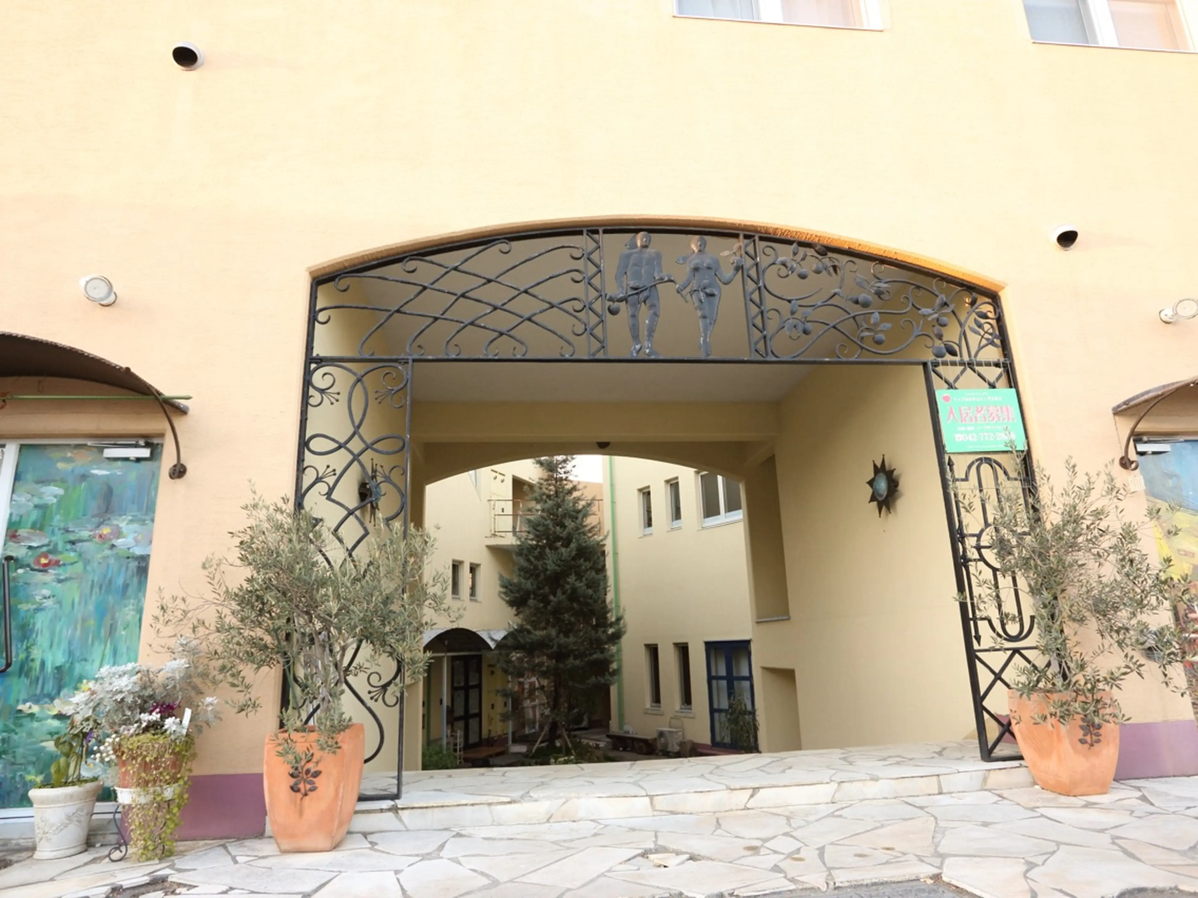 Relax&BeautyLUNARIAの内観・外観1