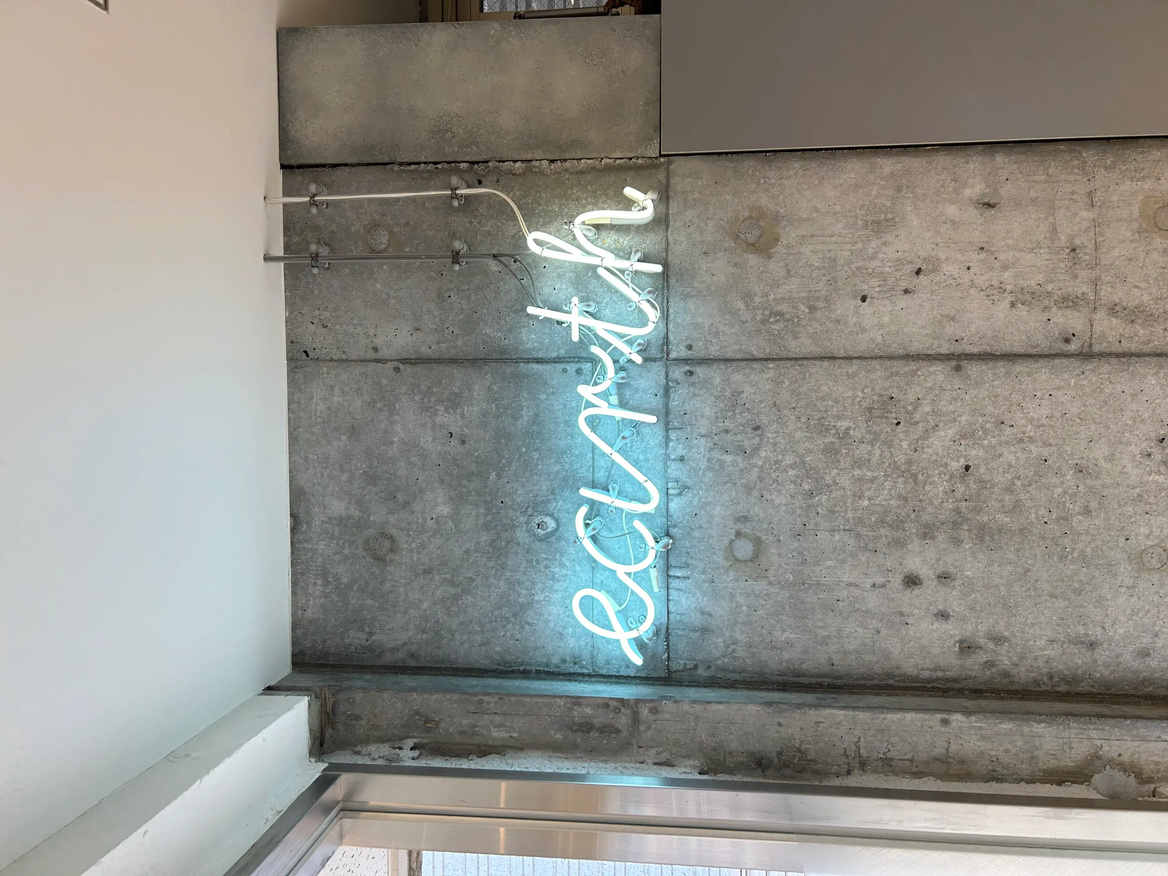 EARTH 高円寺店の内観・外観1