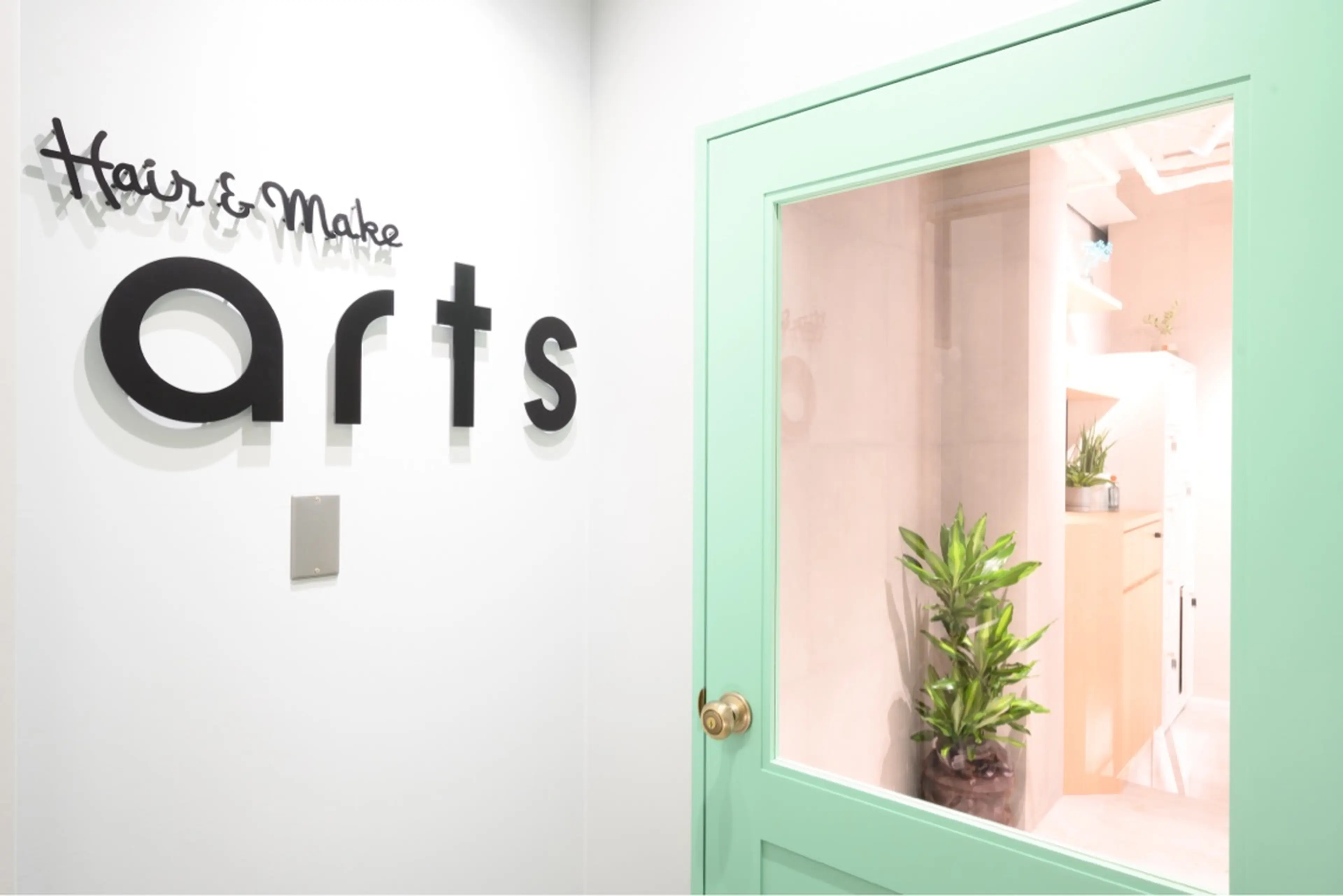 arts 茅ヶ崎の内観・外観1