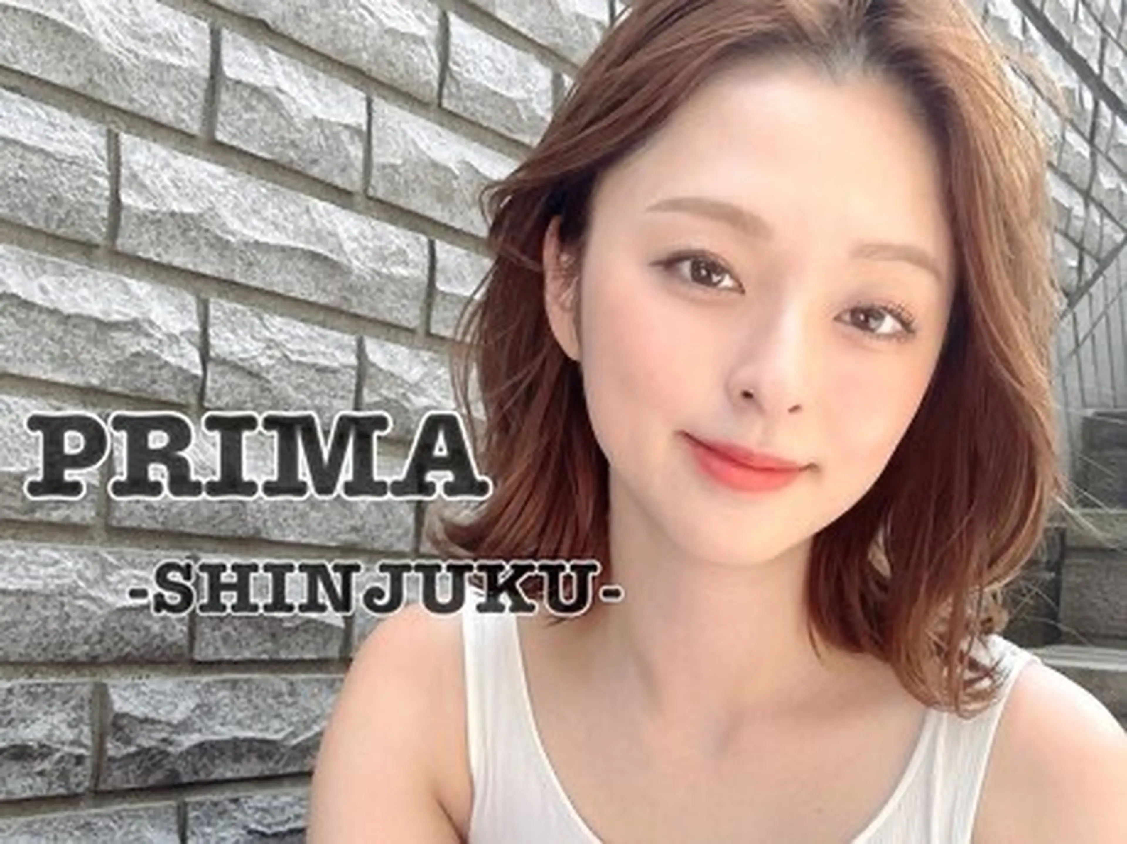 PRIMA 新宿の内観・外観3