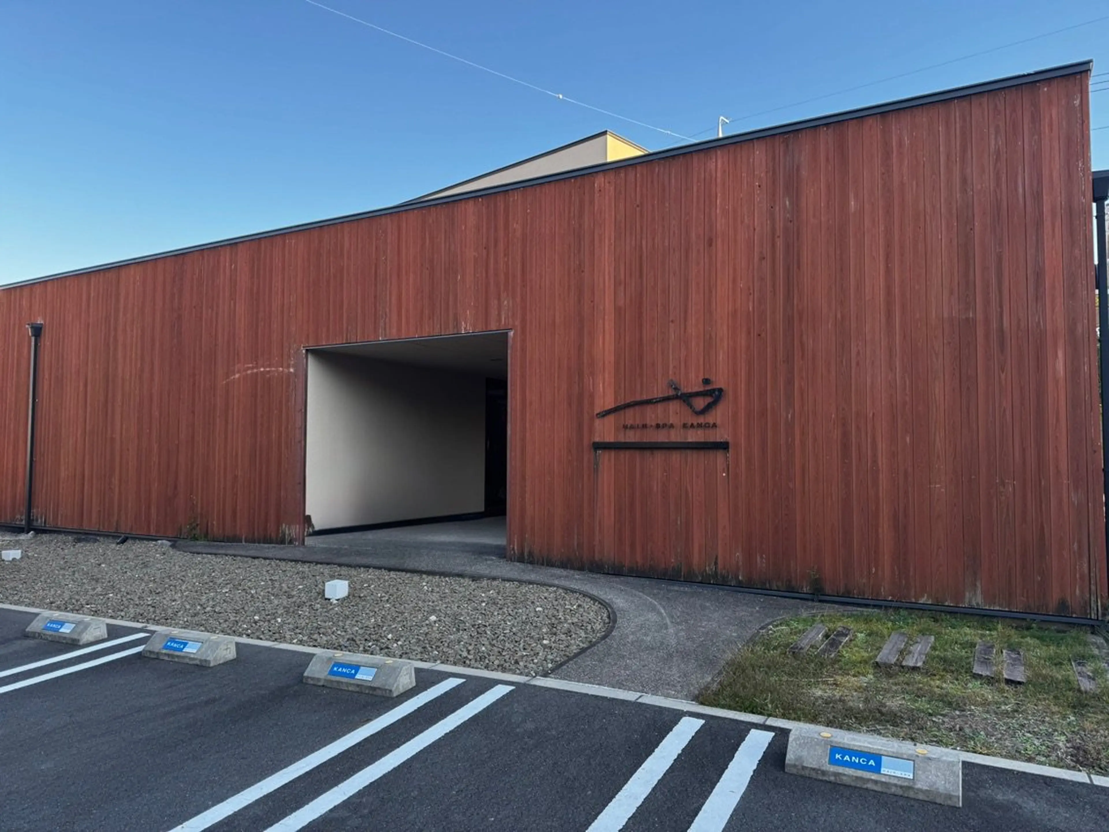 HAIR•SPA KANCAの内観・外観1