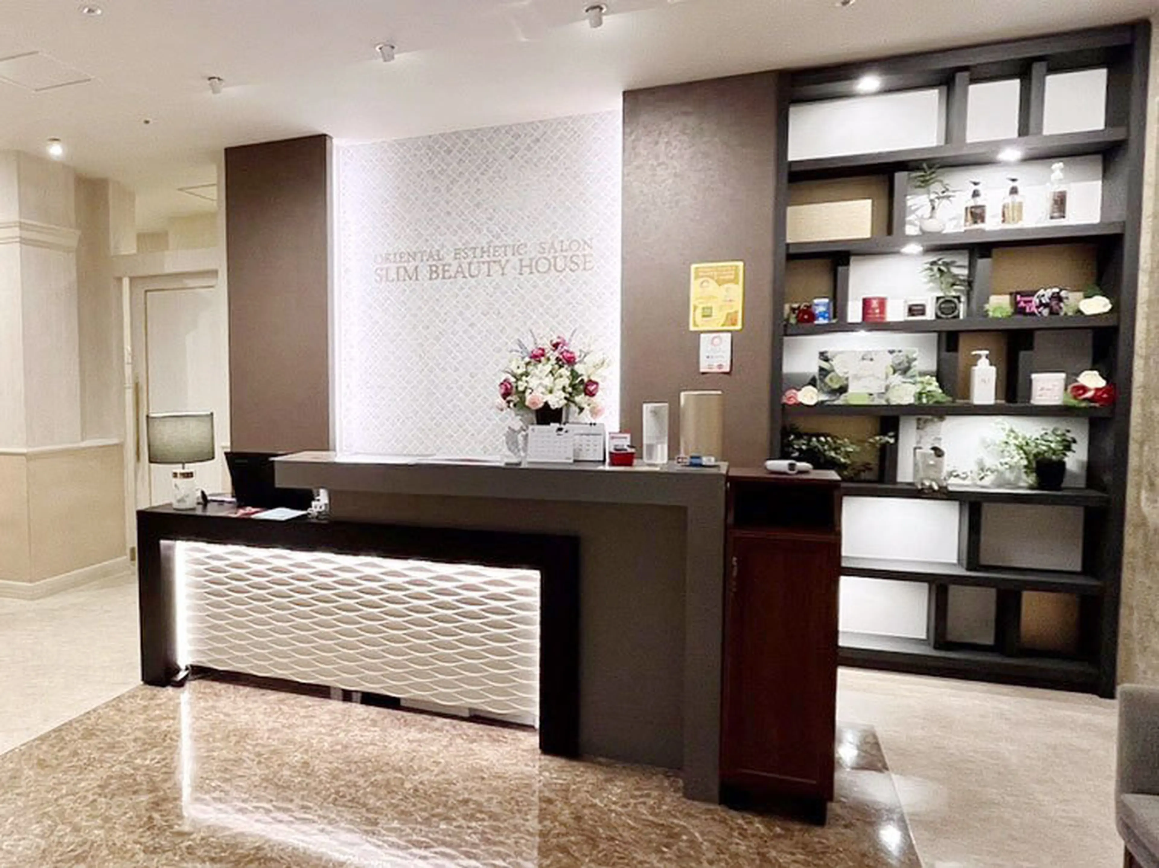 スリムビューティハウス 岡山駅前店の内観・外観1