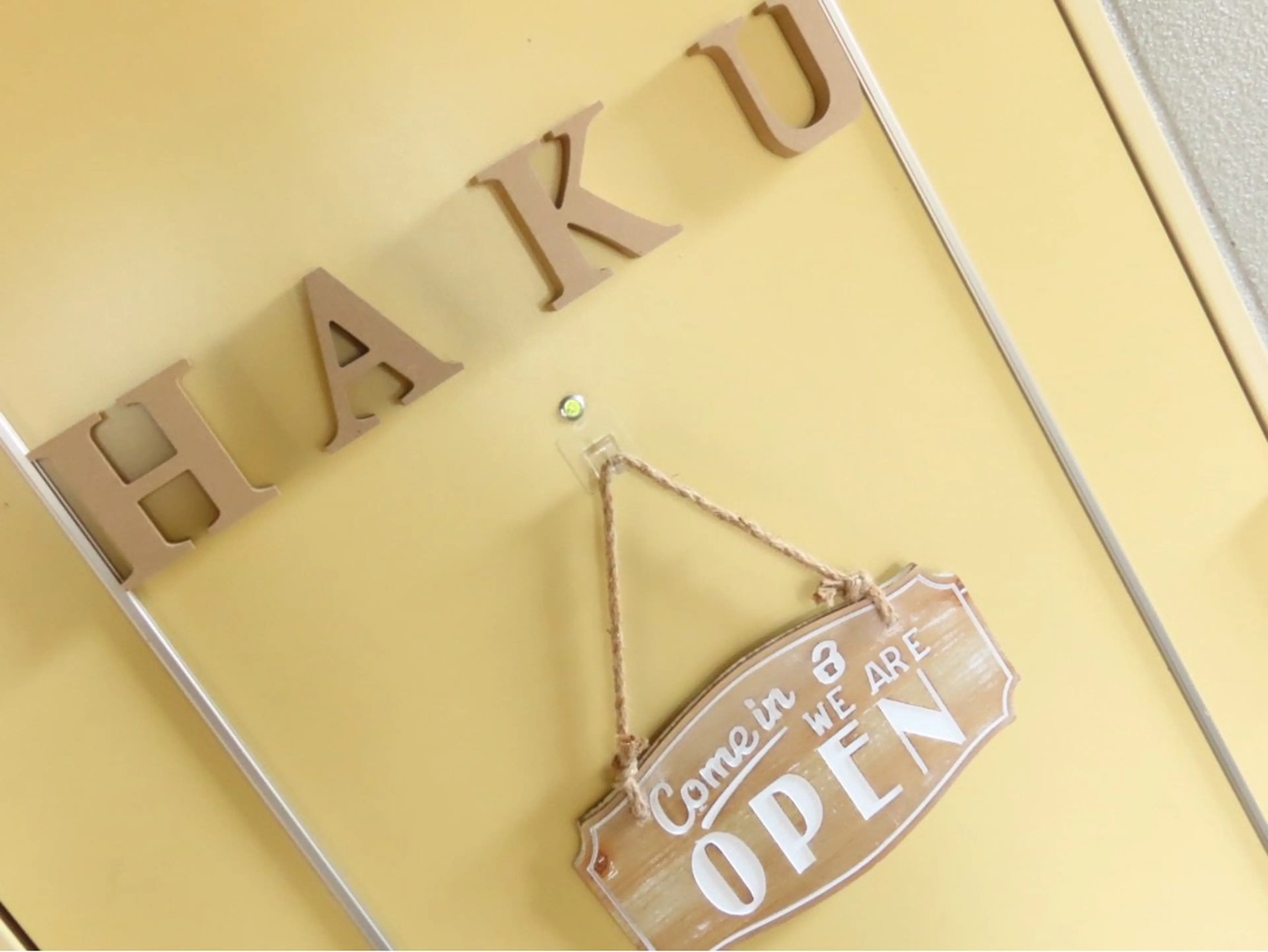 Private salon白-HAKUの内観・外観3