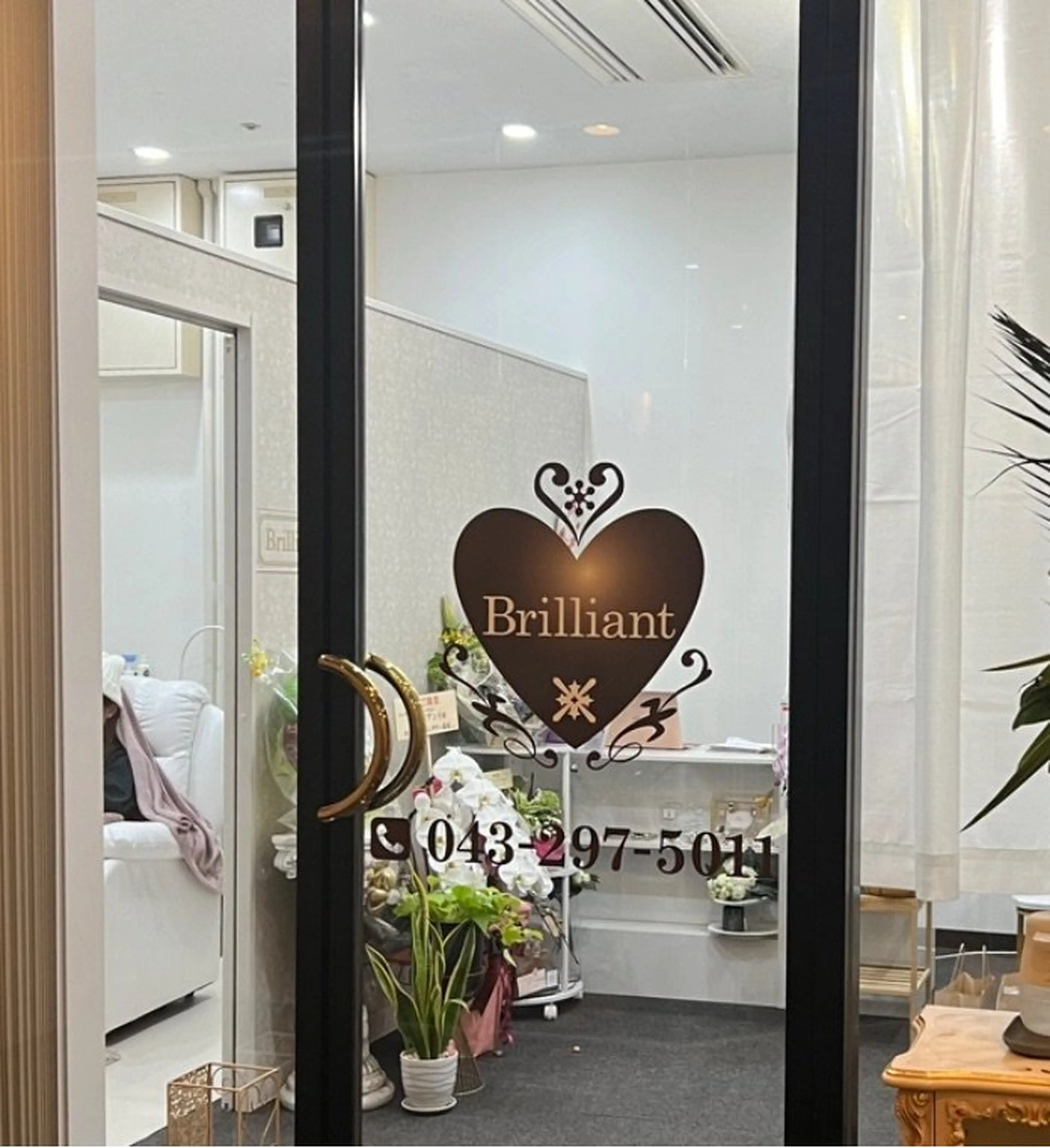 トータルビューティーサロン　ブリリアントの内観・外観1