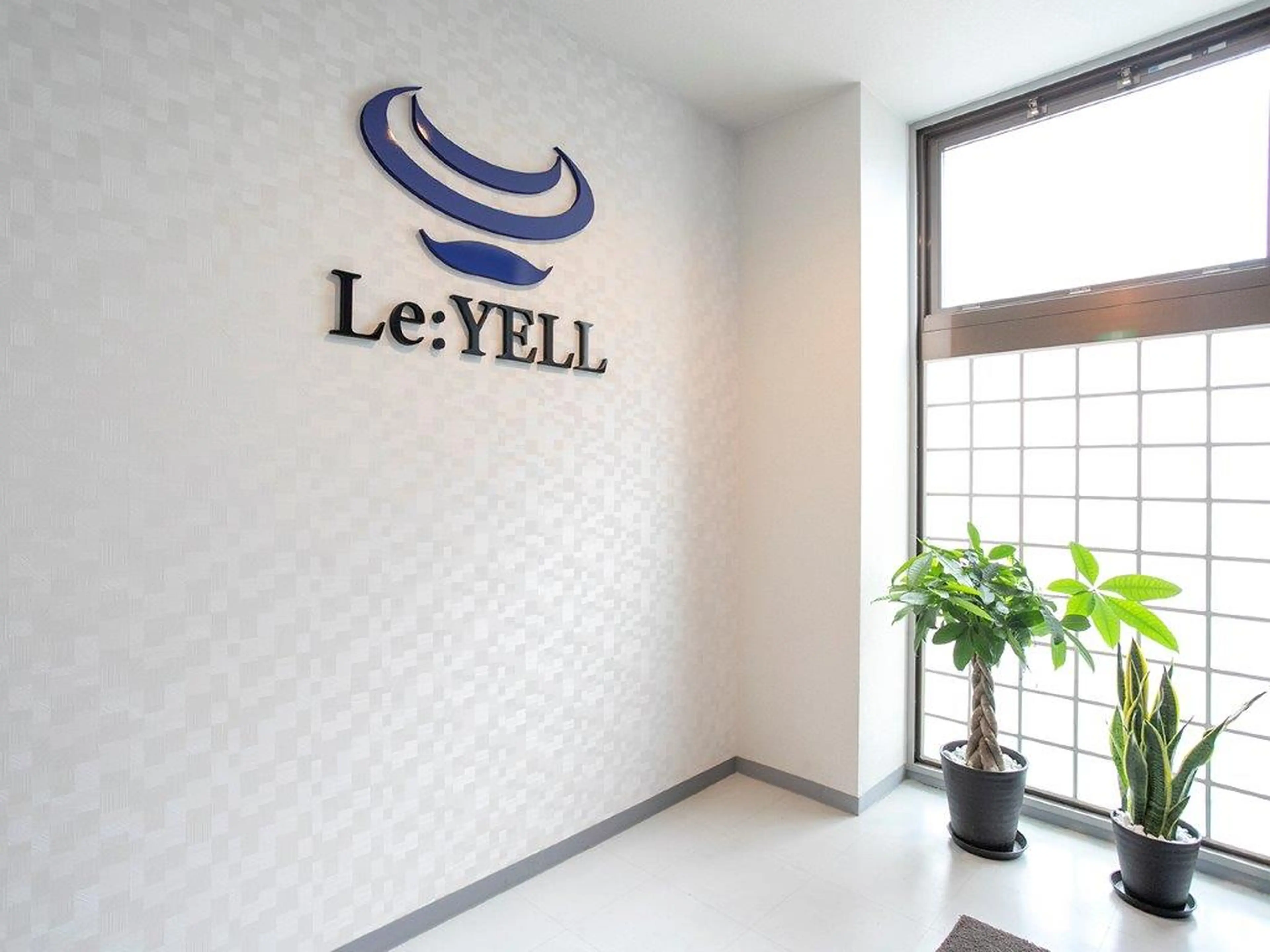 メンズ脱毛サロンLe:YELL(リエール)の内観・外観2