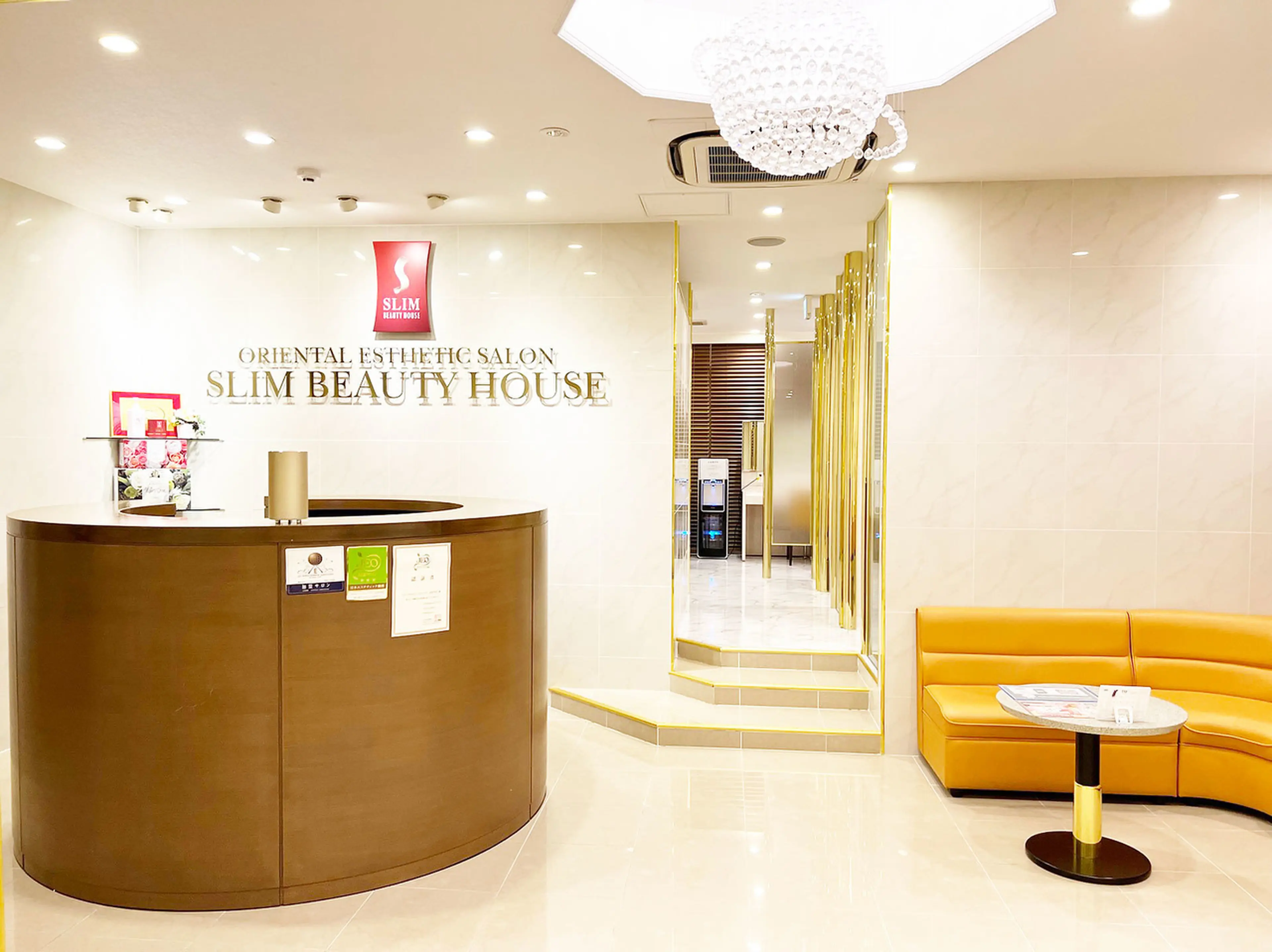 スリムビューティハウス 吉祥寺店の内観・外観1