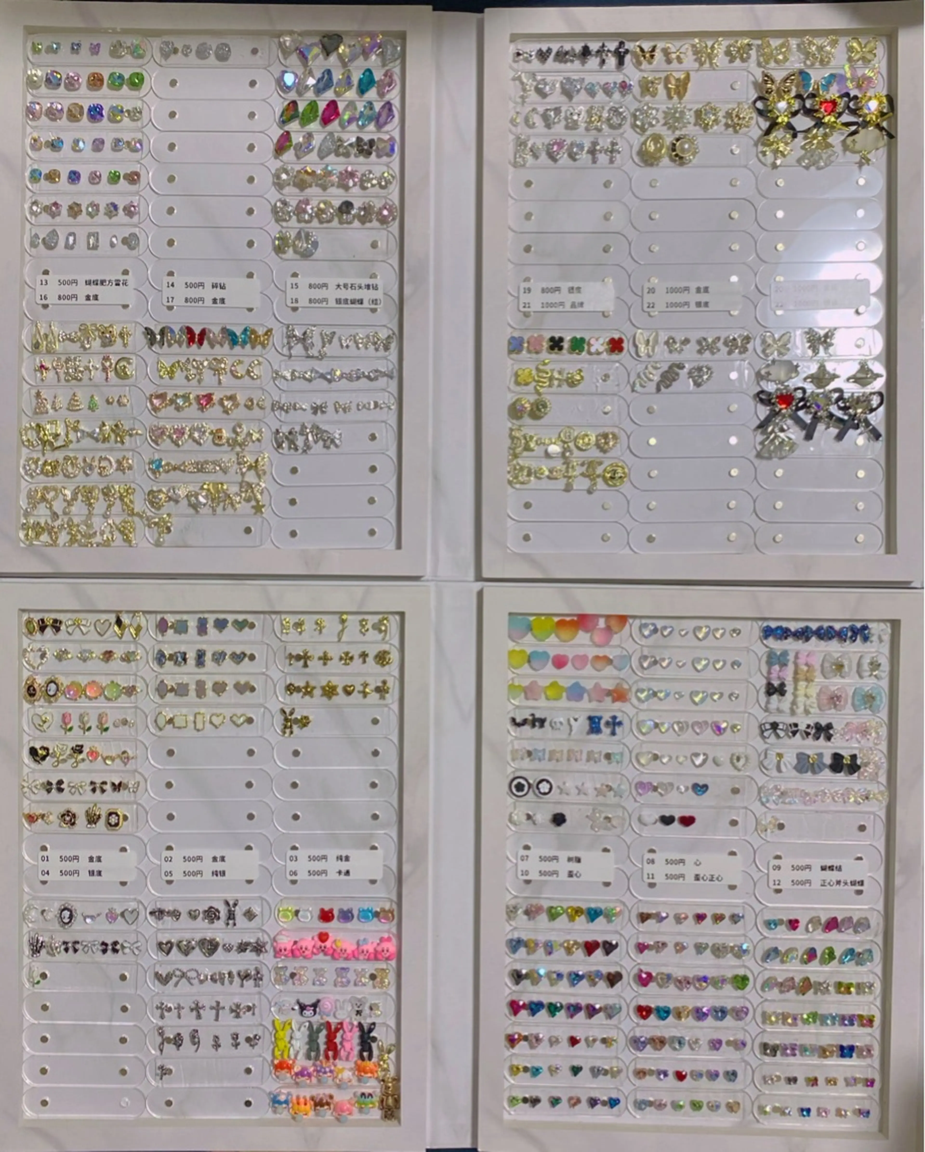 bubu nail salonの内観・外観1