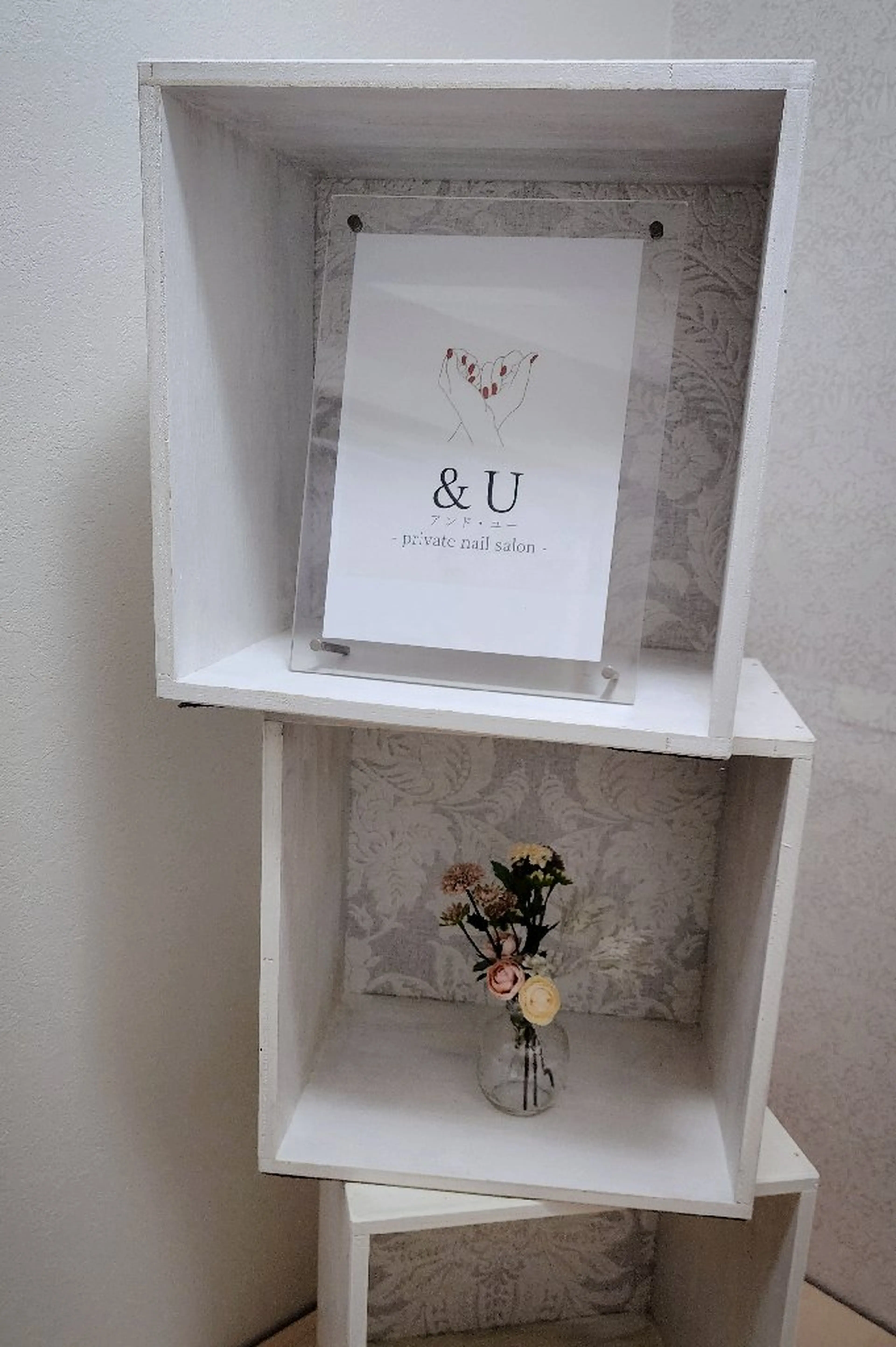 ネイルサロン＆Ｕ (アンド・ユー)の内観・外観3
