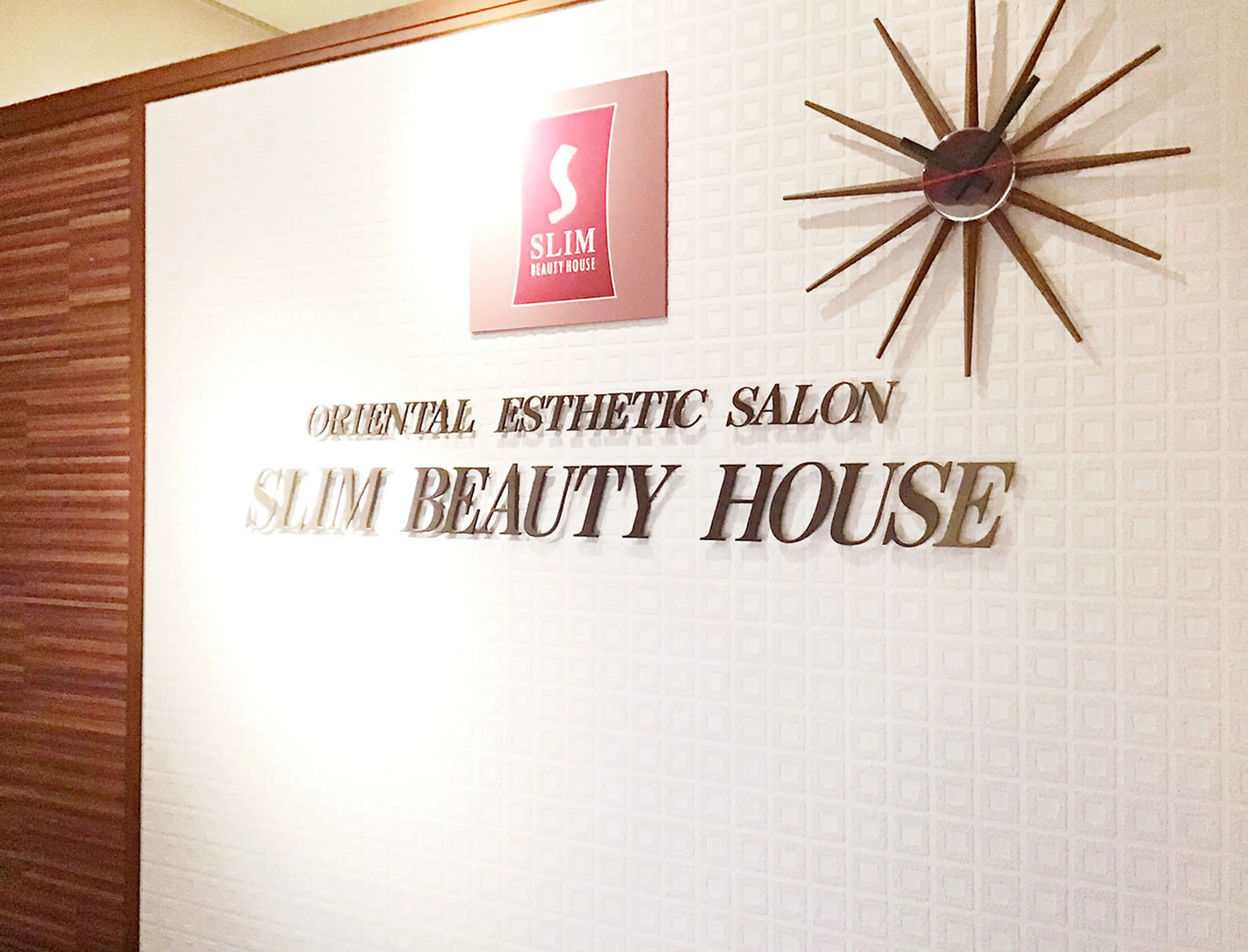 スリムビューティハウス 立川店の内観・外観1