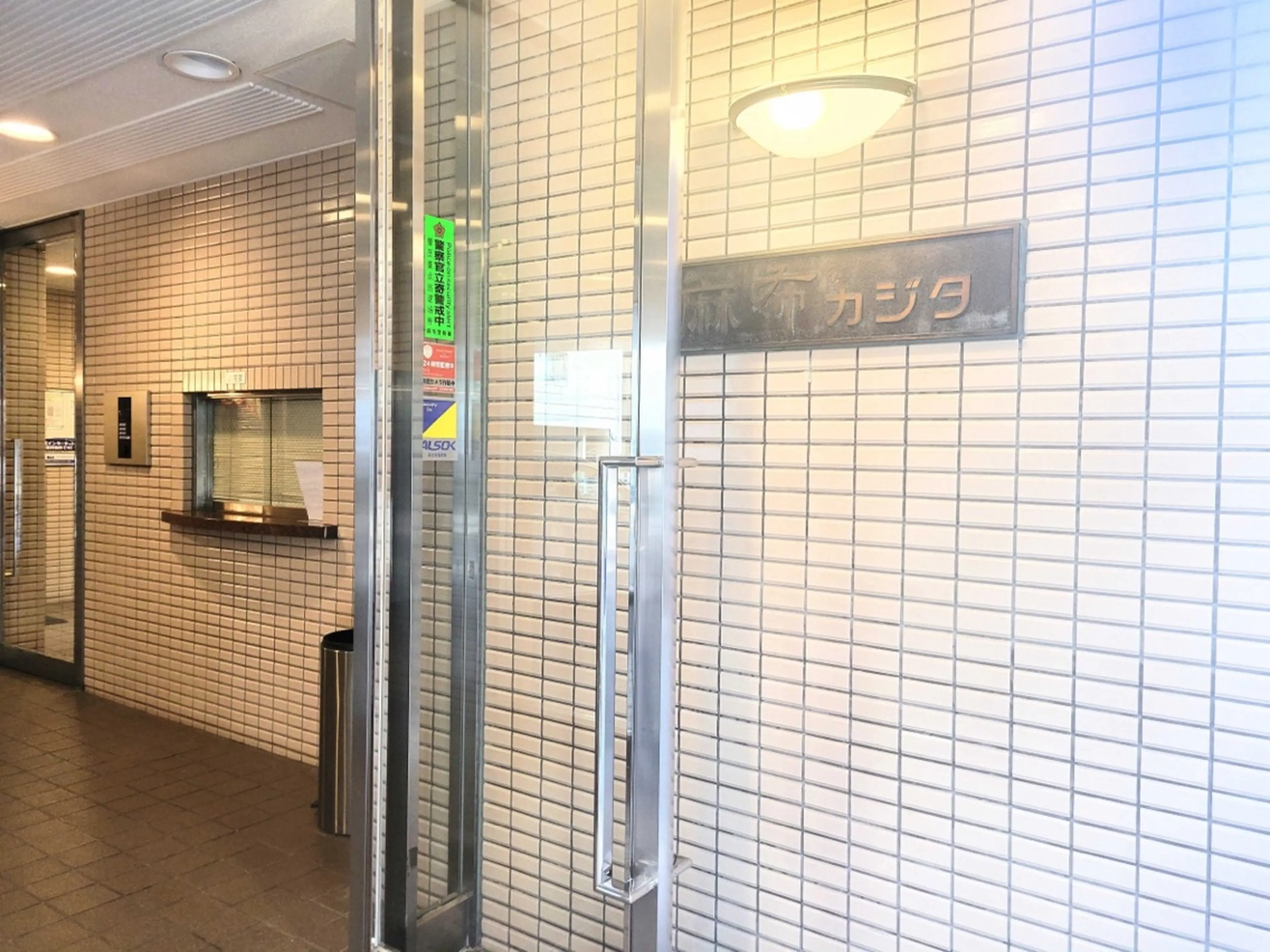 Miss.Adaline -ミスアデライン-の内観・外観2