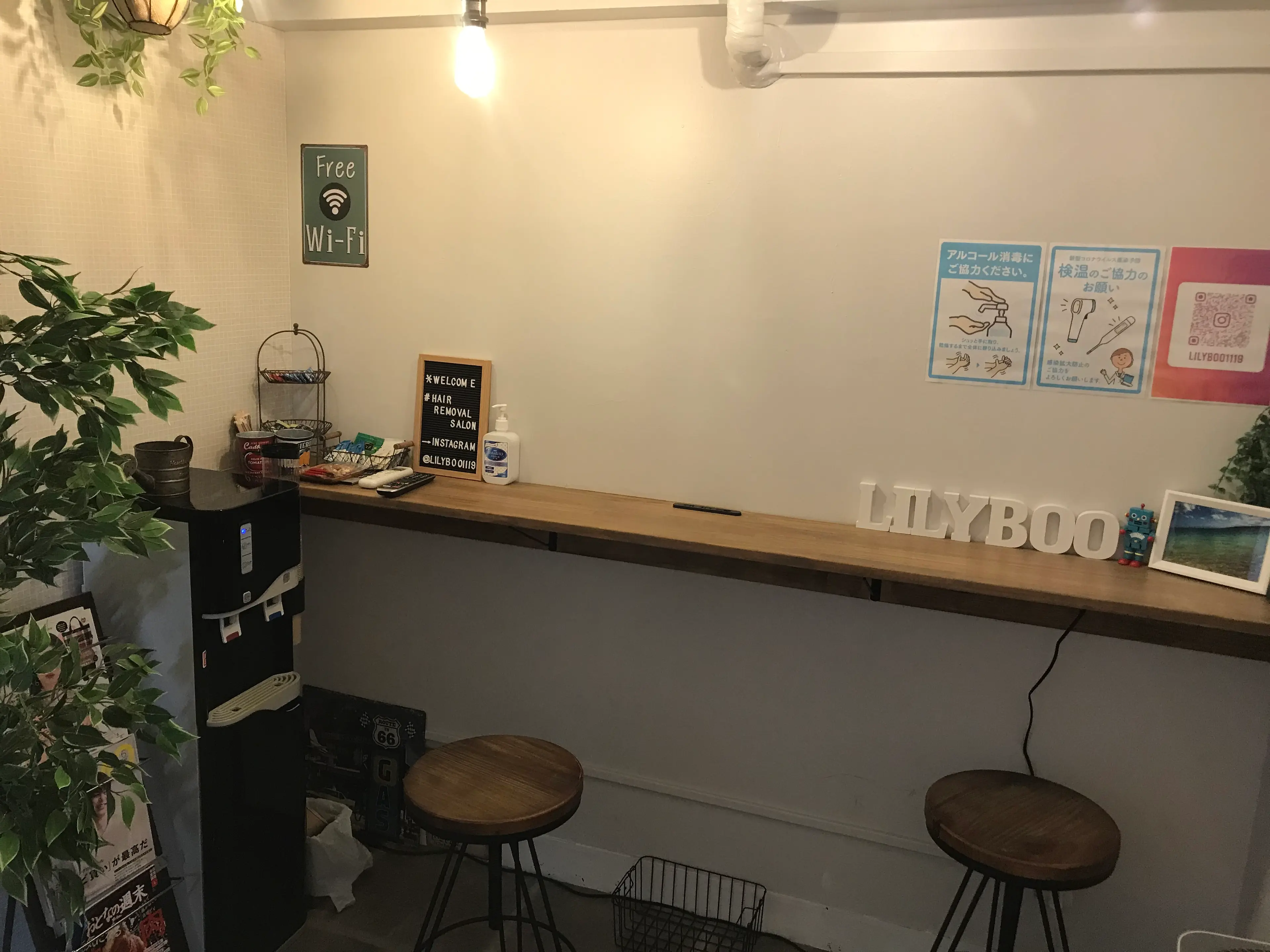 脱毛/フェイシャルサロンLilybooの内観・外観2