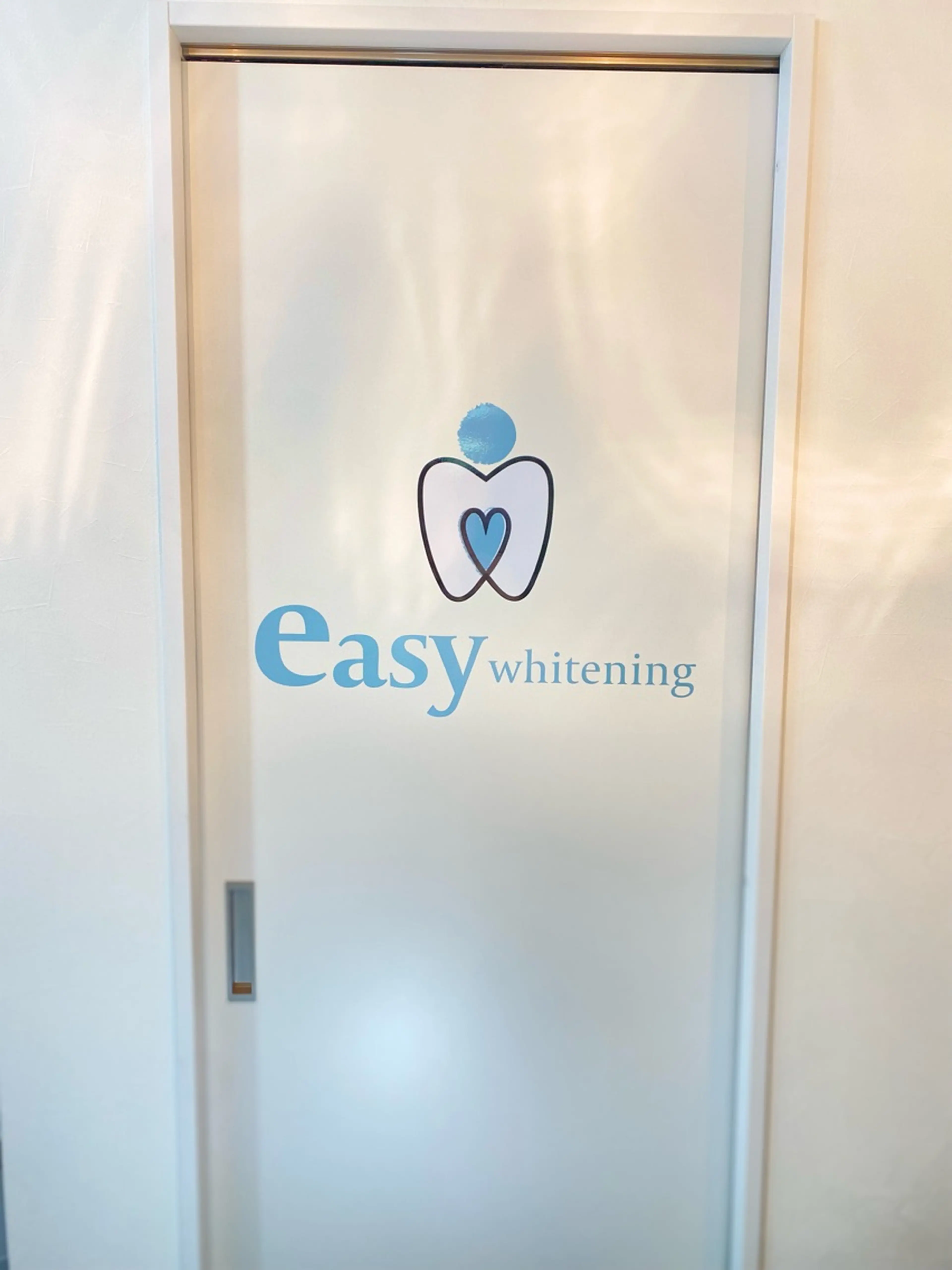 easy whitening 新宿店の内観・外観1