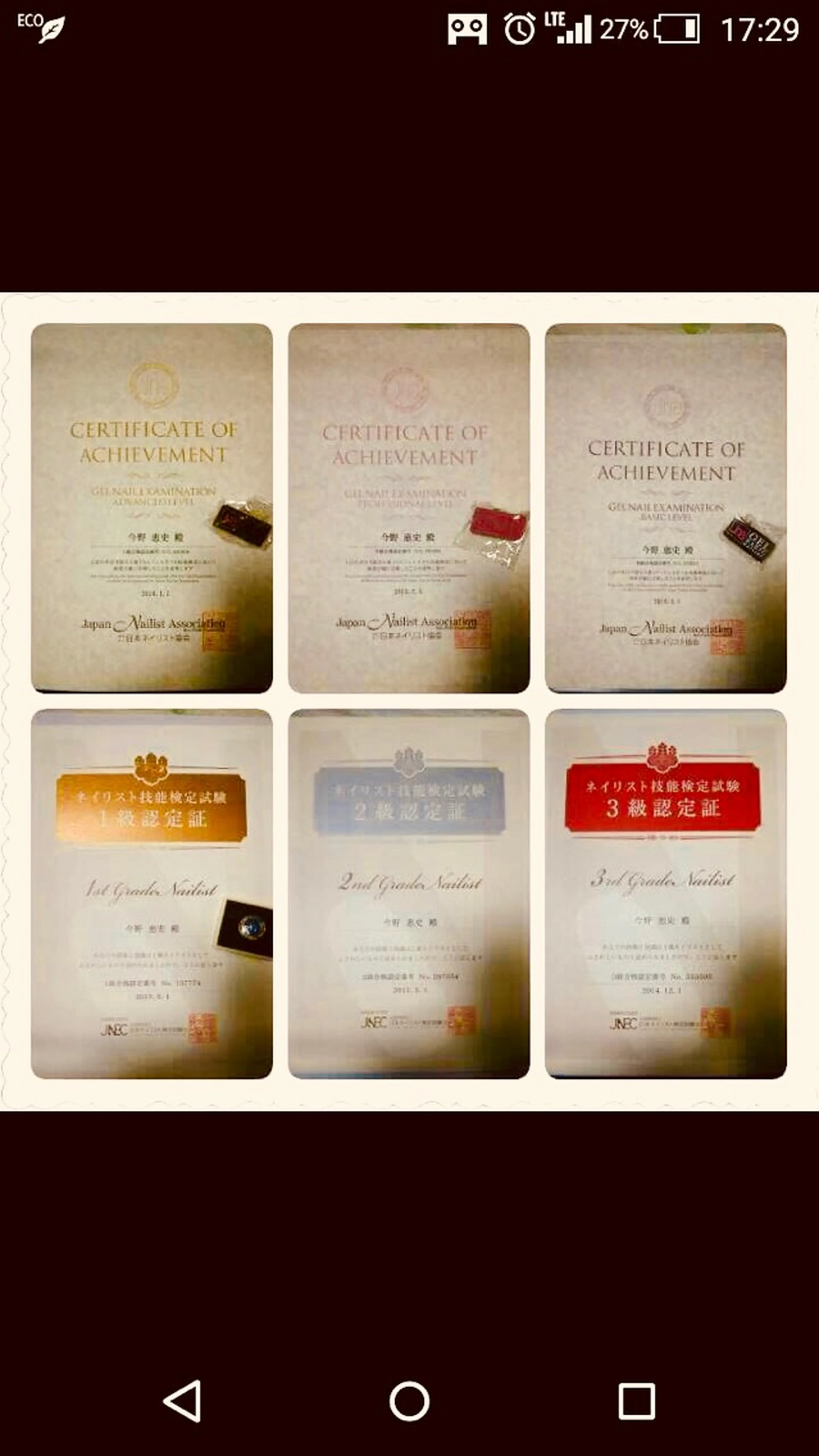 めぐみのネイルサロンの内観・外観3