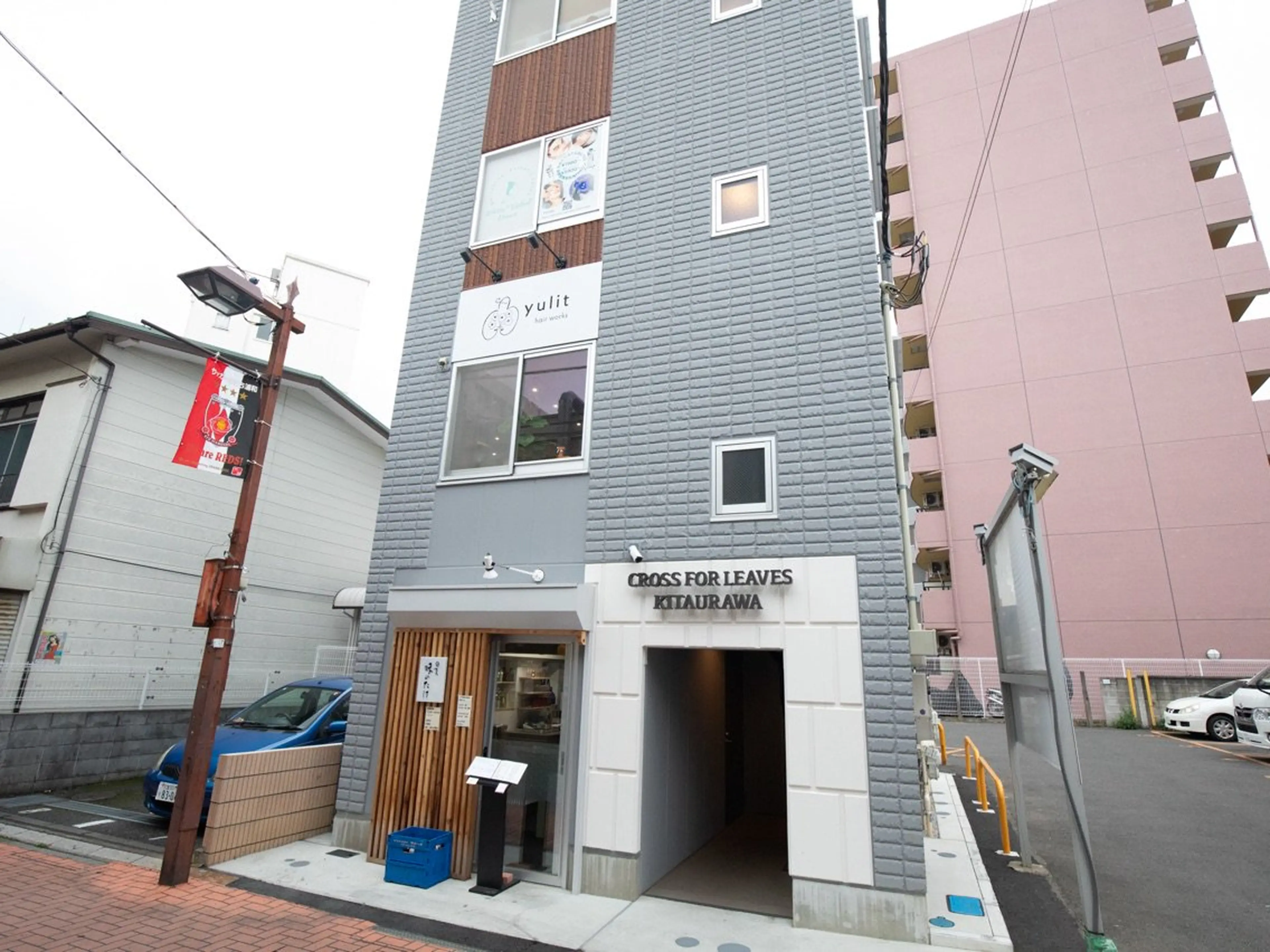 Whitia*Vishell Urawaの内観・外観1