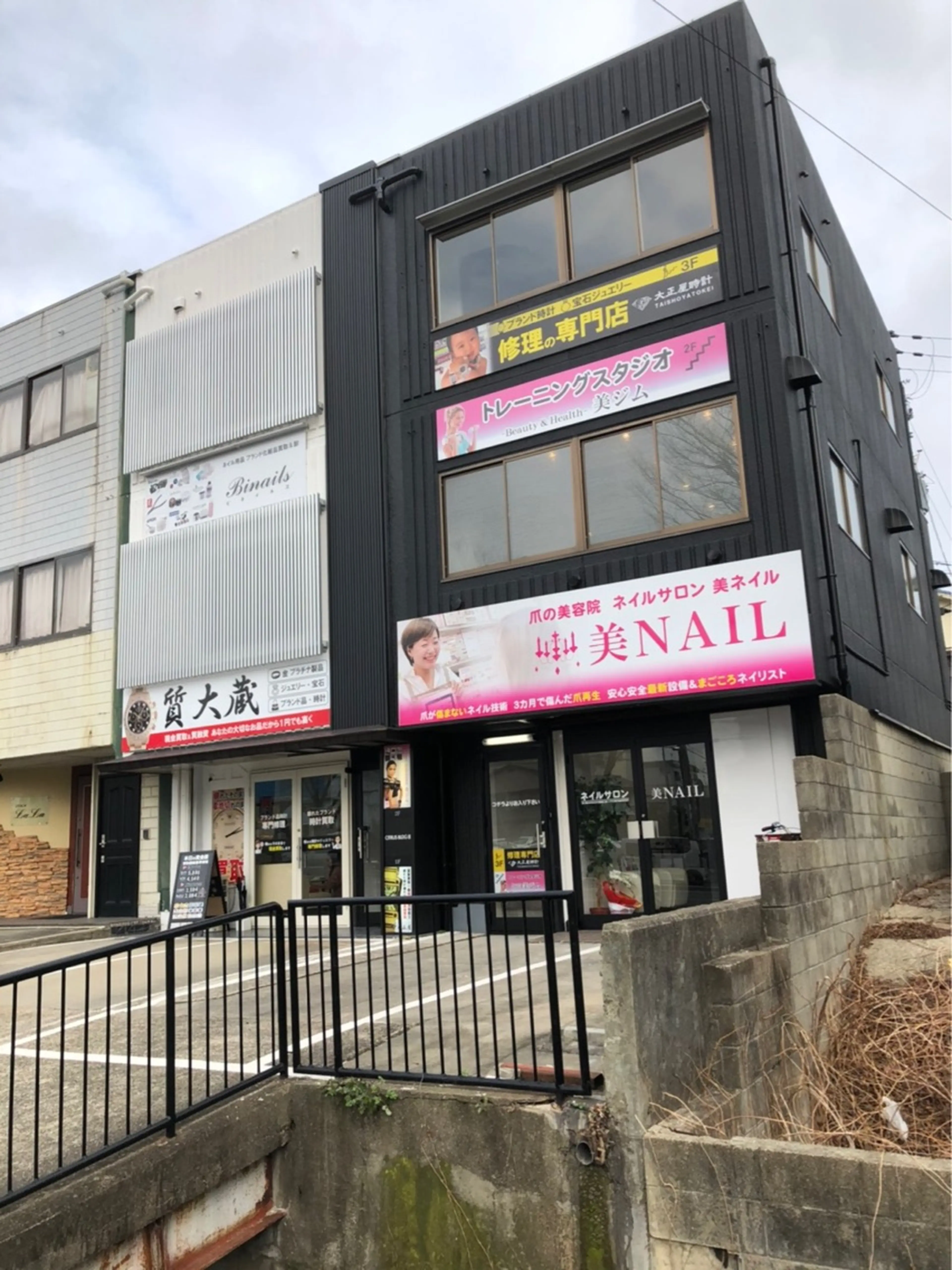 ネイルサロン　美NAILの内観・外観3