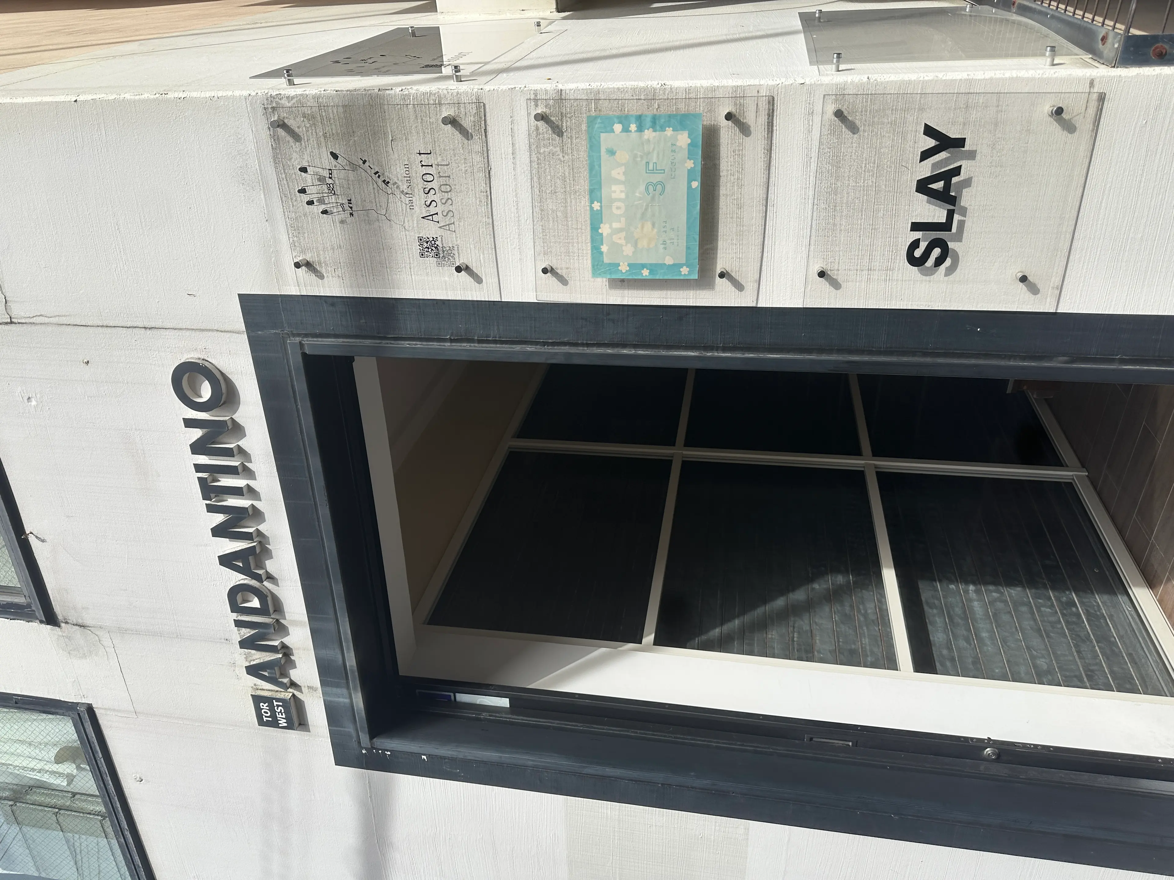 Assortの内観・外観3