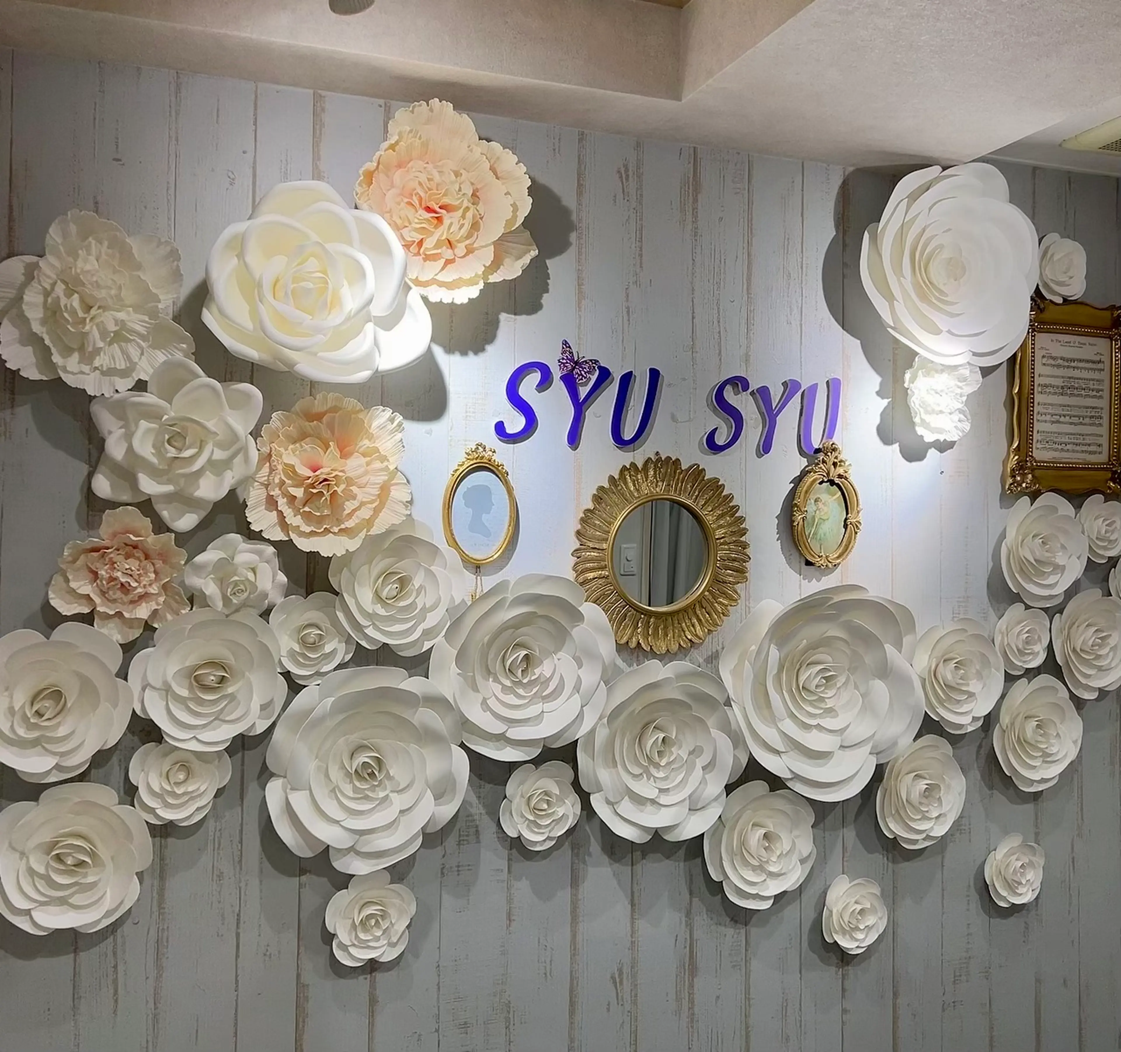 Lacherie  nailの内観・外観3