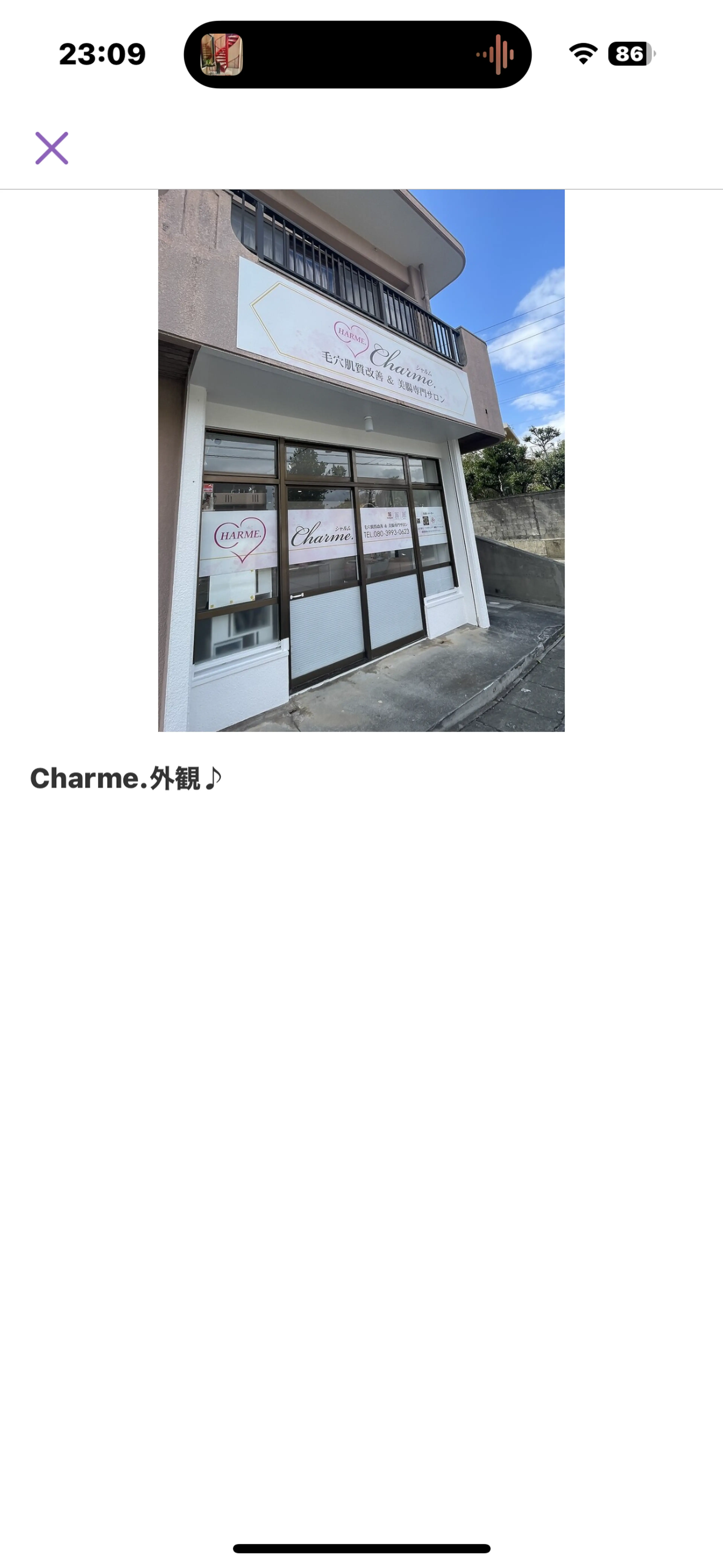 RÊVIAの内観・外観2