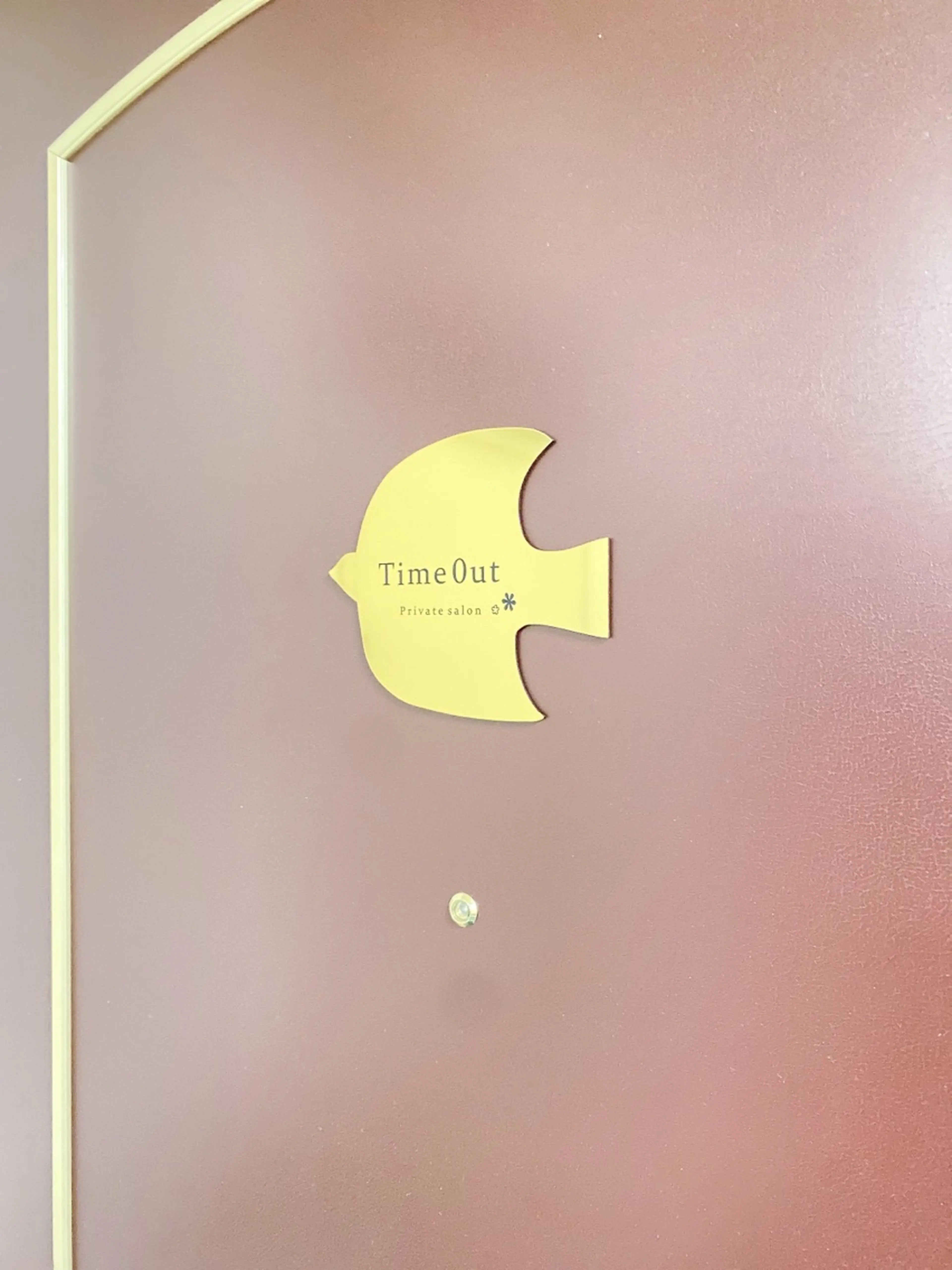 プライベートサロン　　Time0utの内観・外観2