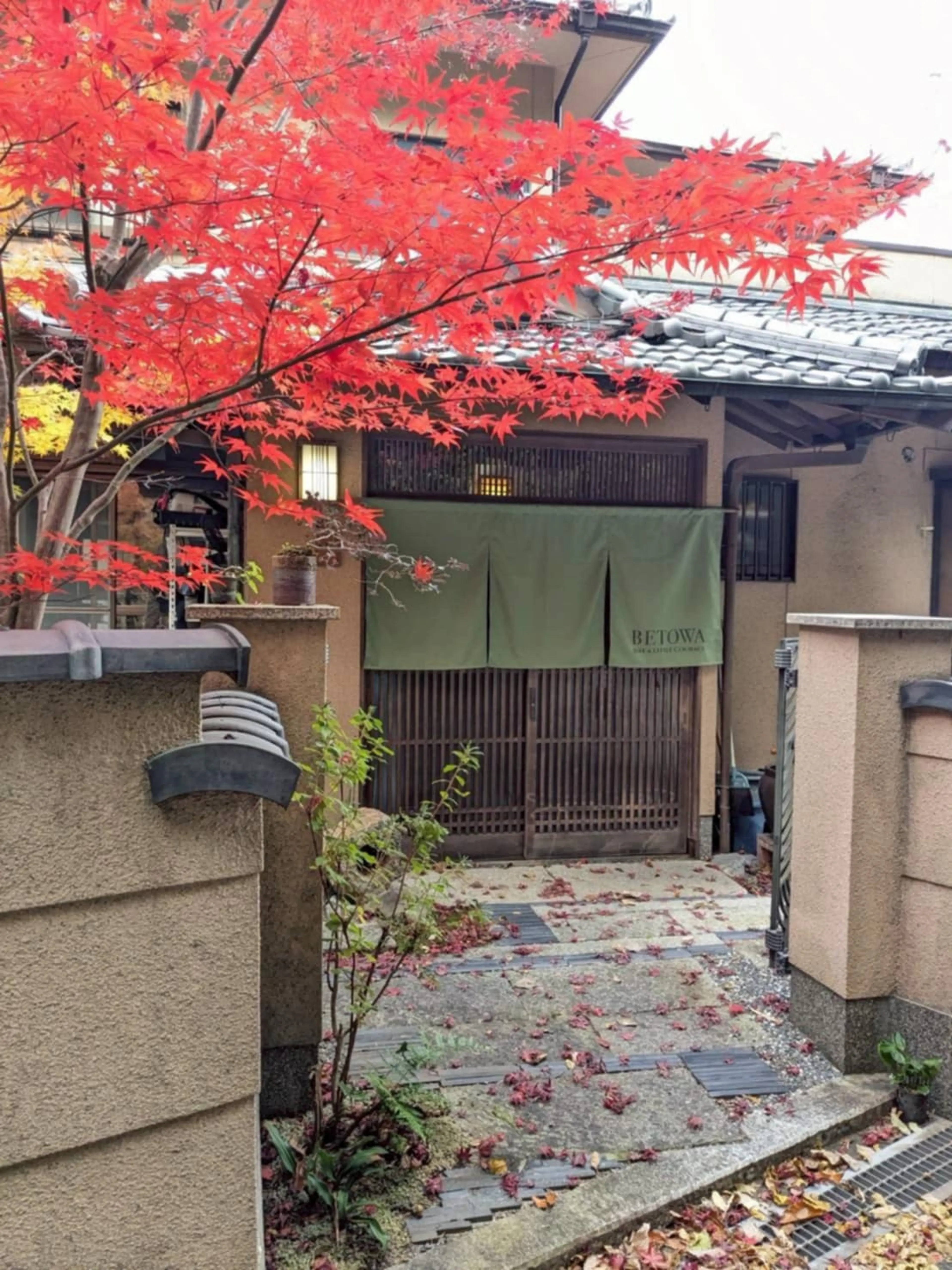 BETOWAの内観・外観1