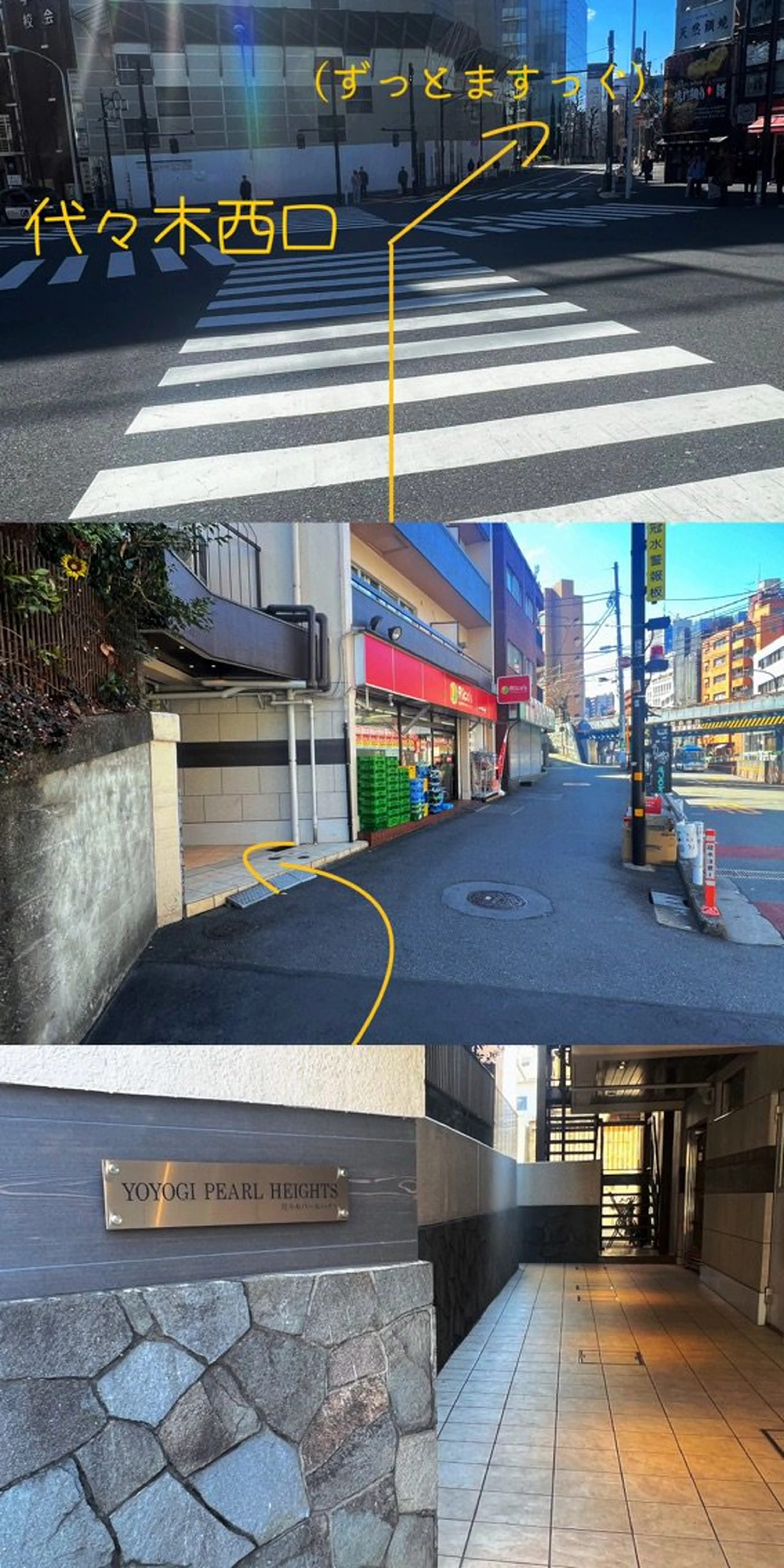 NORA NAIL SALONの内観・外観2