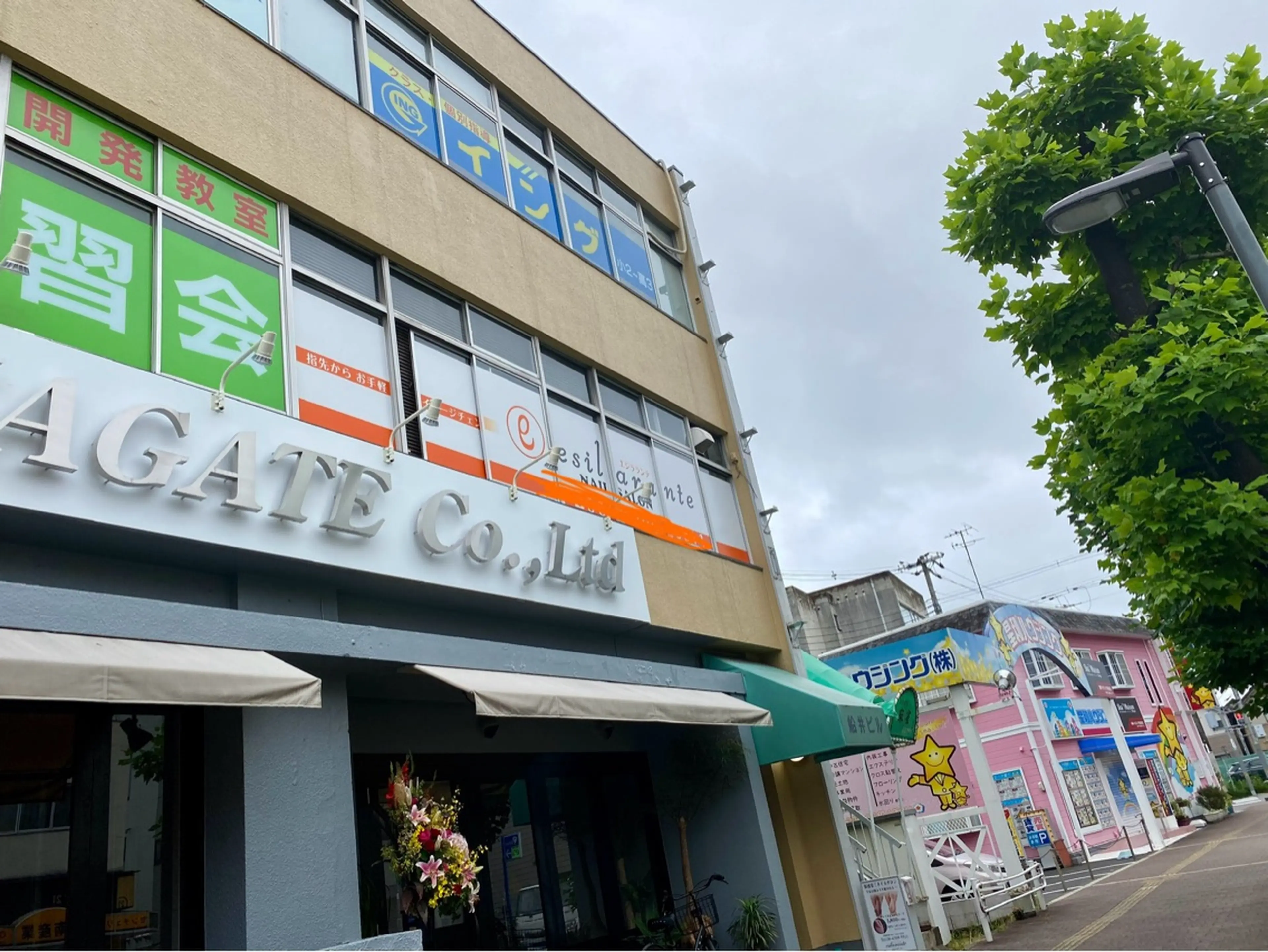 esilaranteの内観・外観2