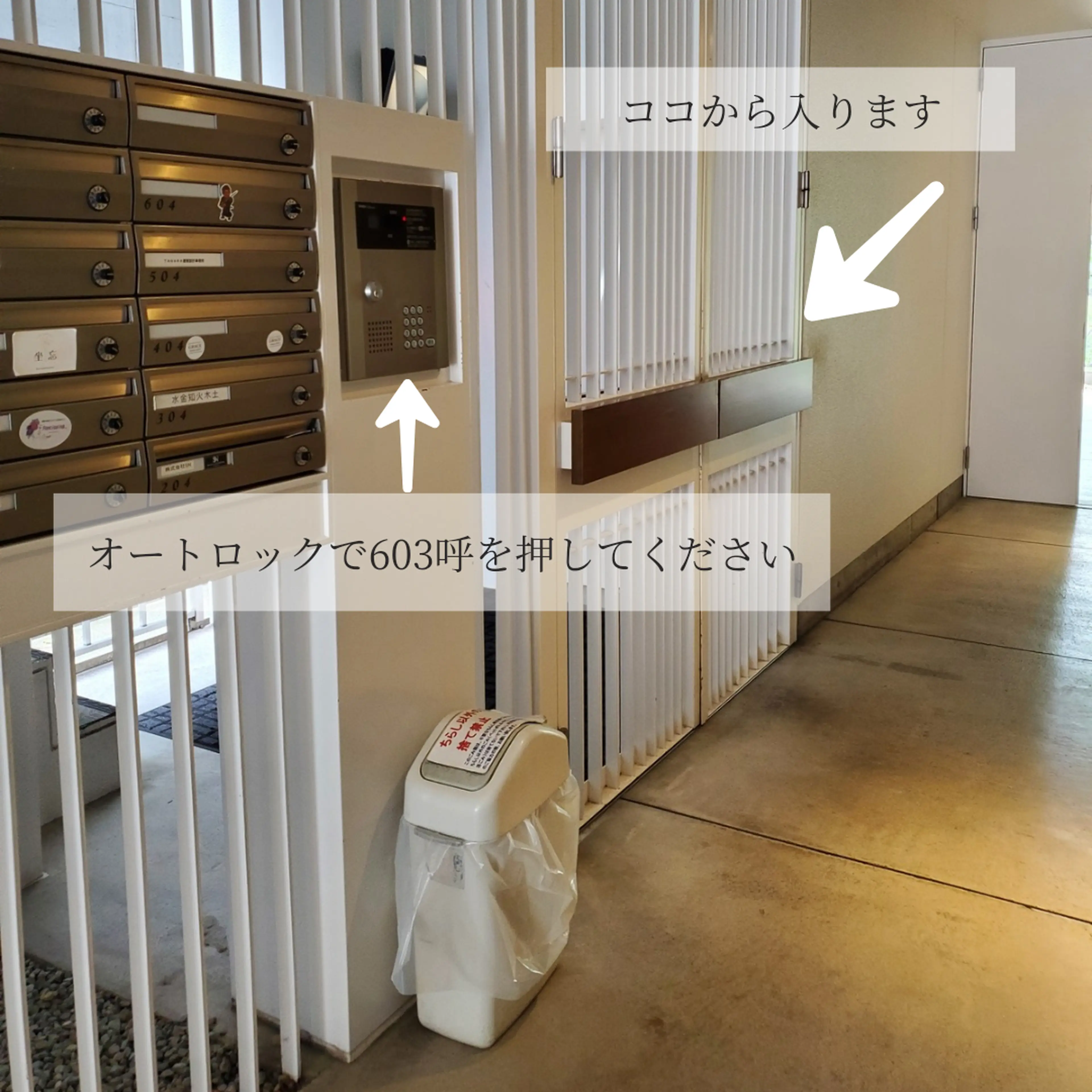 Reo～nail&eyelash～の内観・外観3