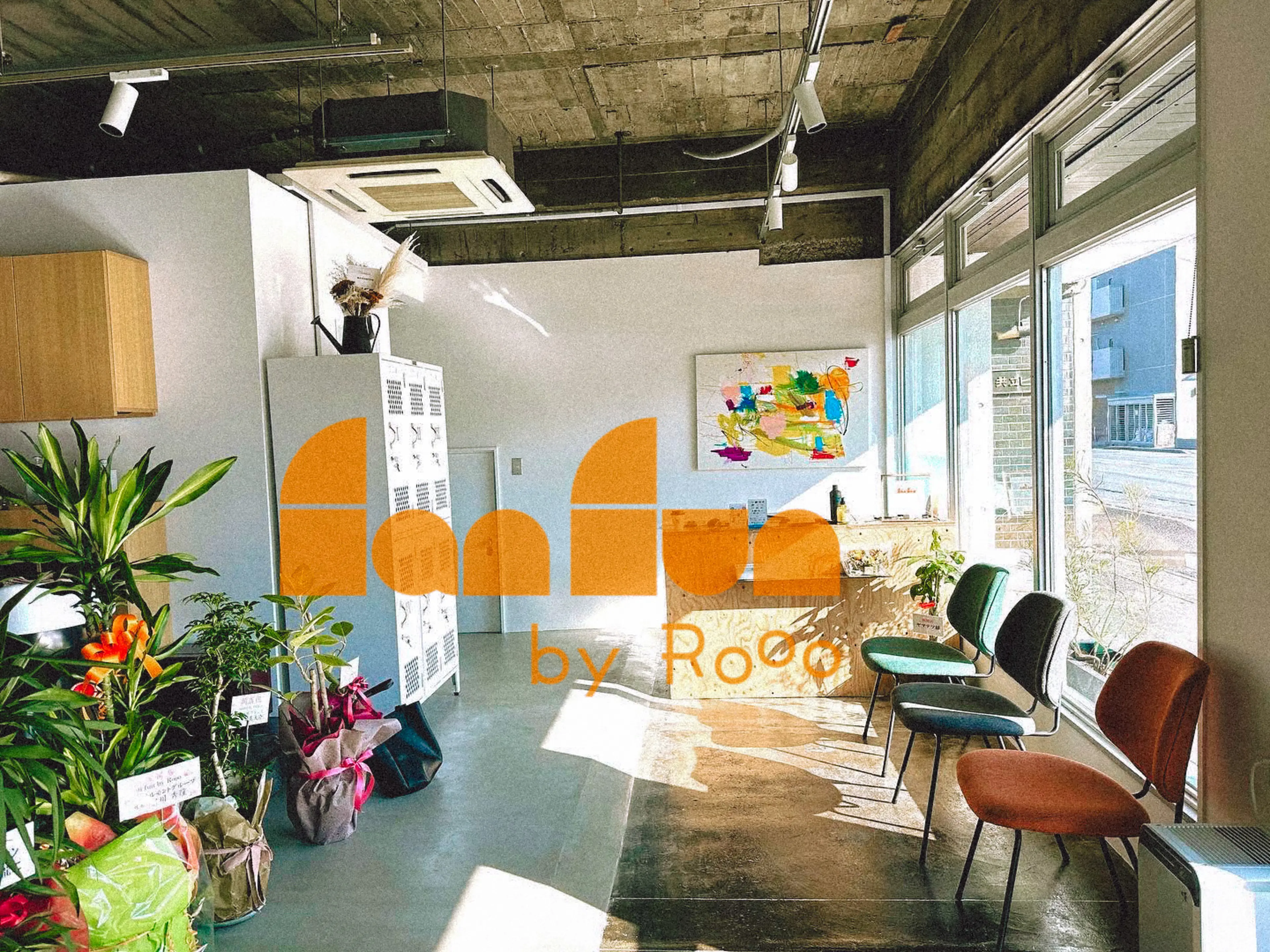 fanfun by  Roooの内観・外観2