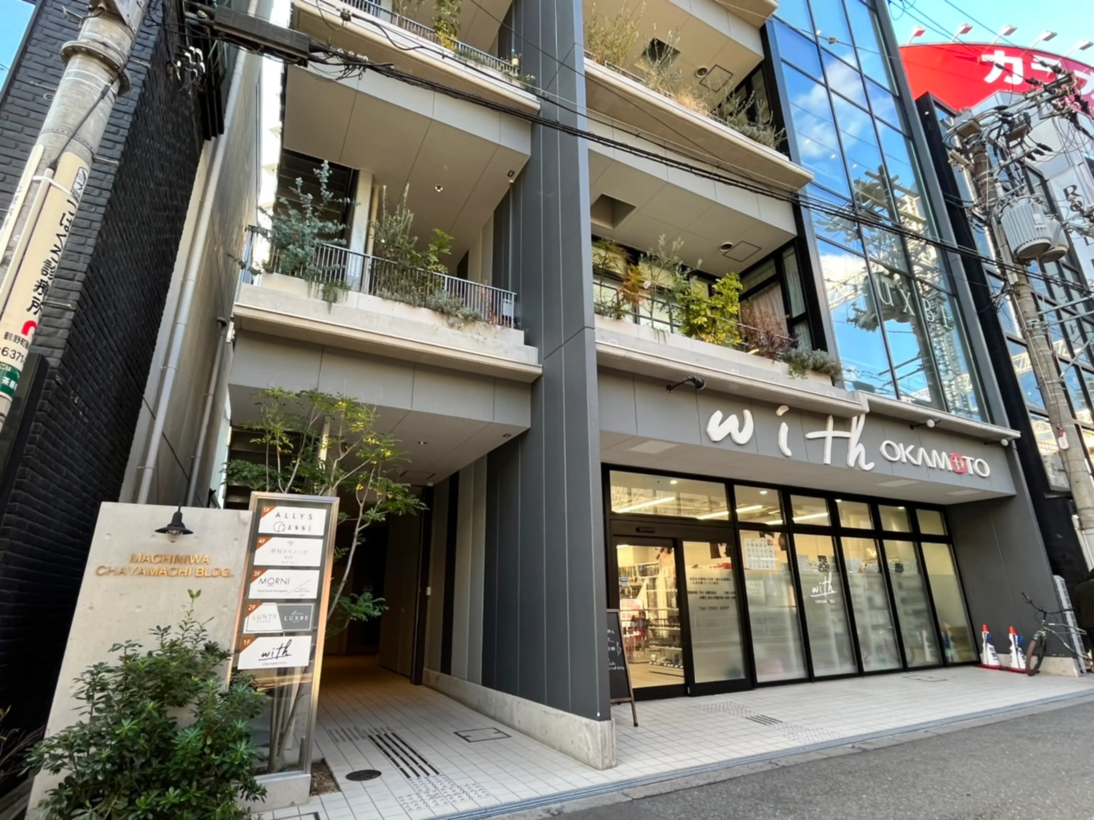 LUNTY OSAKAの内観・外観3