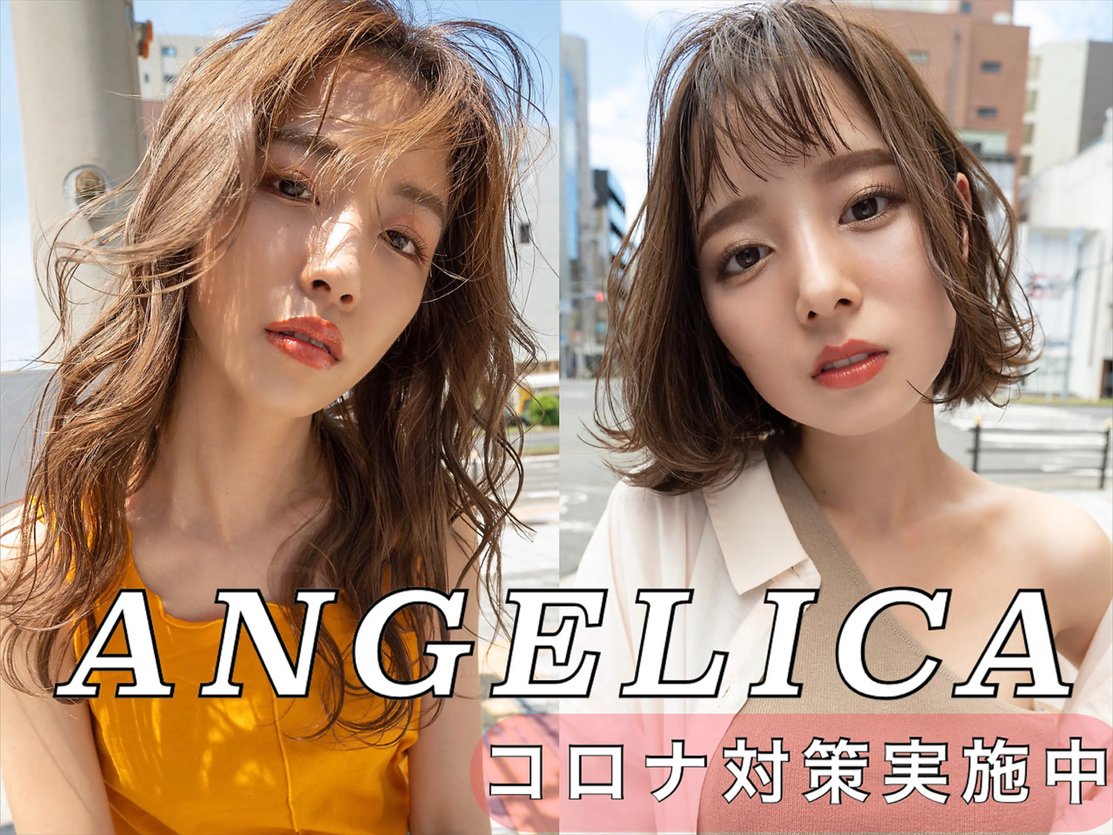 ANGELICA　難波店の内観・外観2