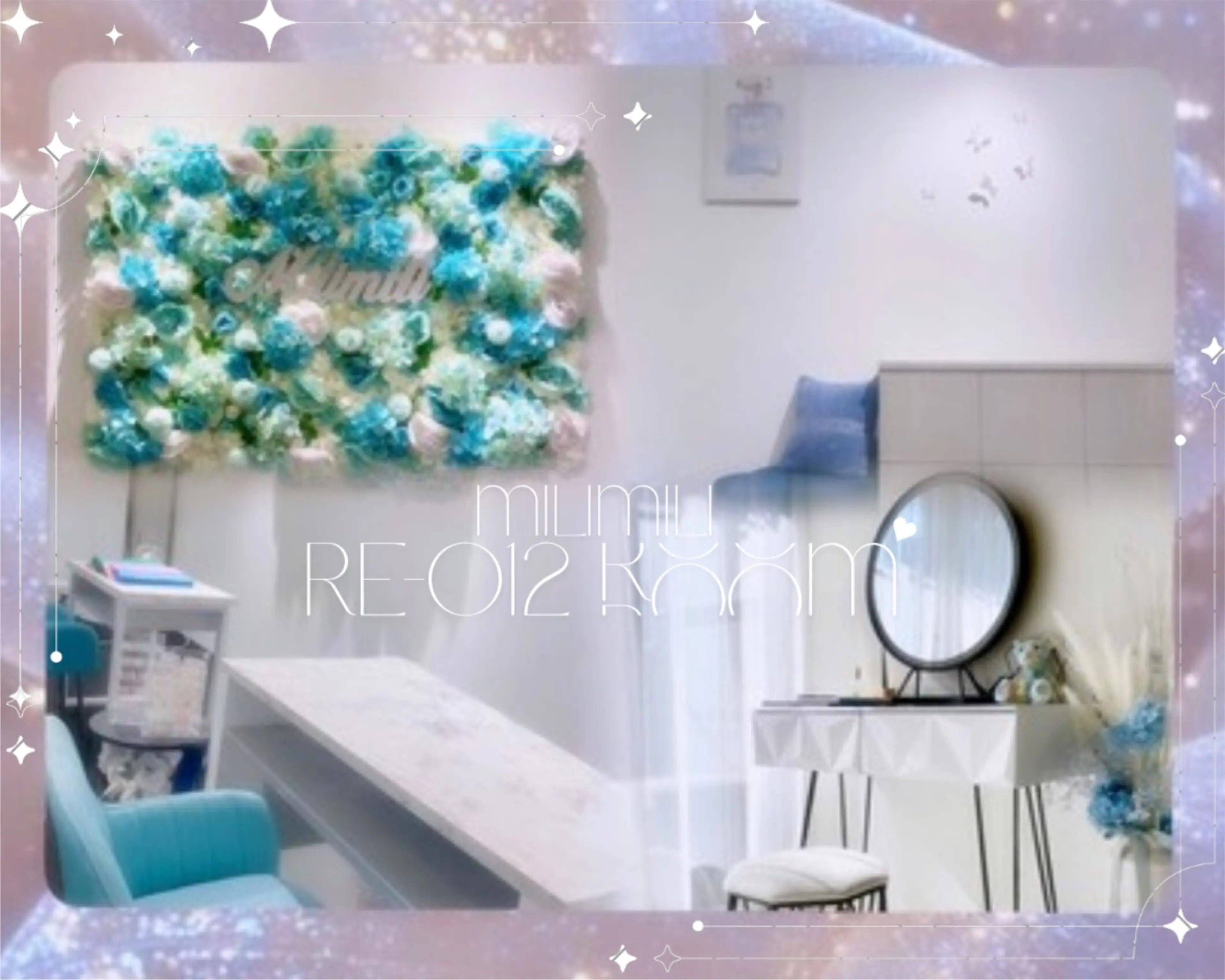 milimiliの内観・外観1