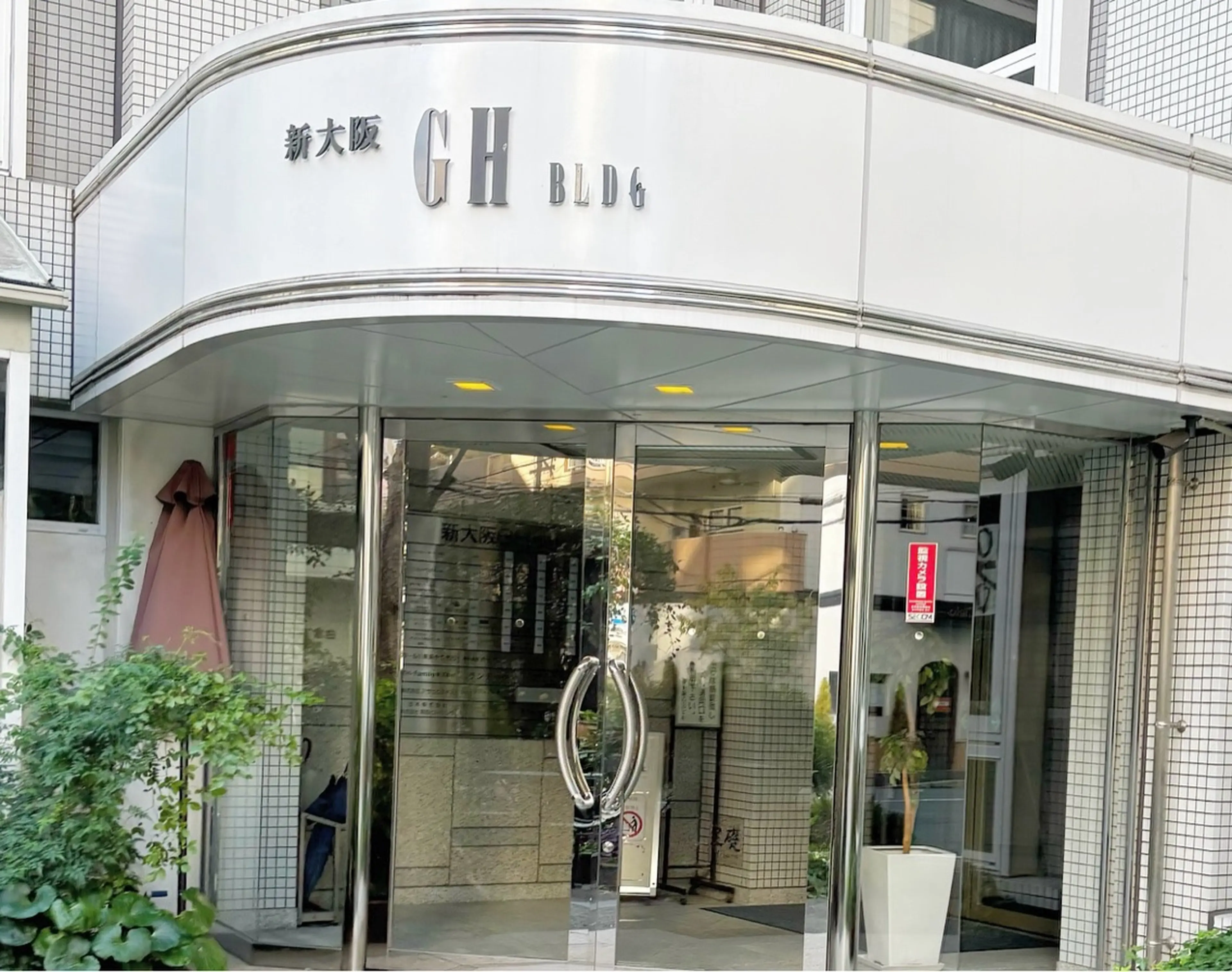 Cil nail 新大阪 フィルイン パラジェル ニュアンスネイル 【 シル ネイル】の内観・外観3