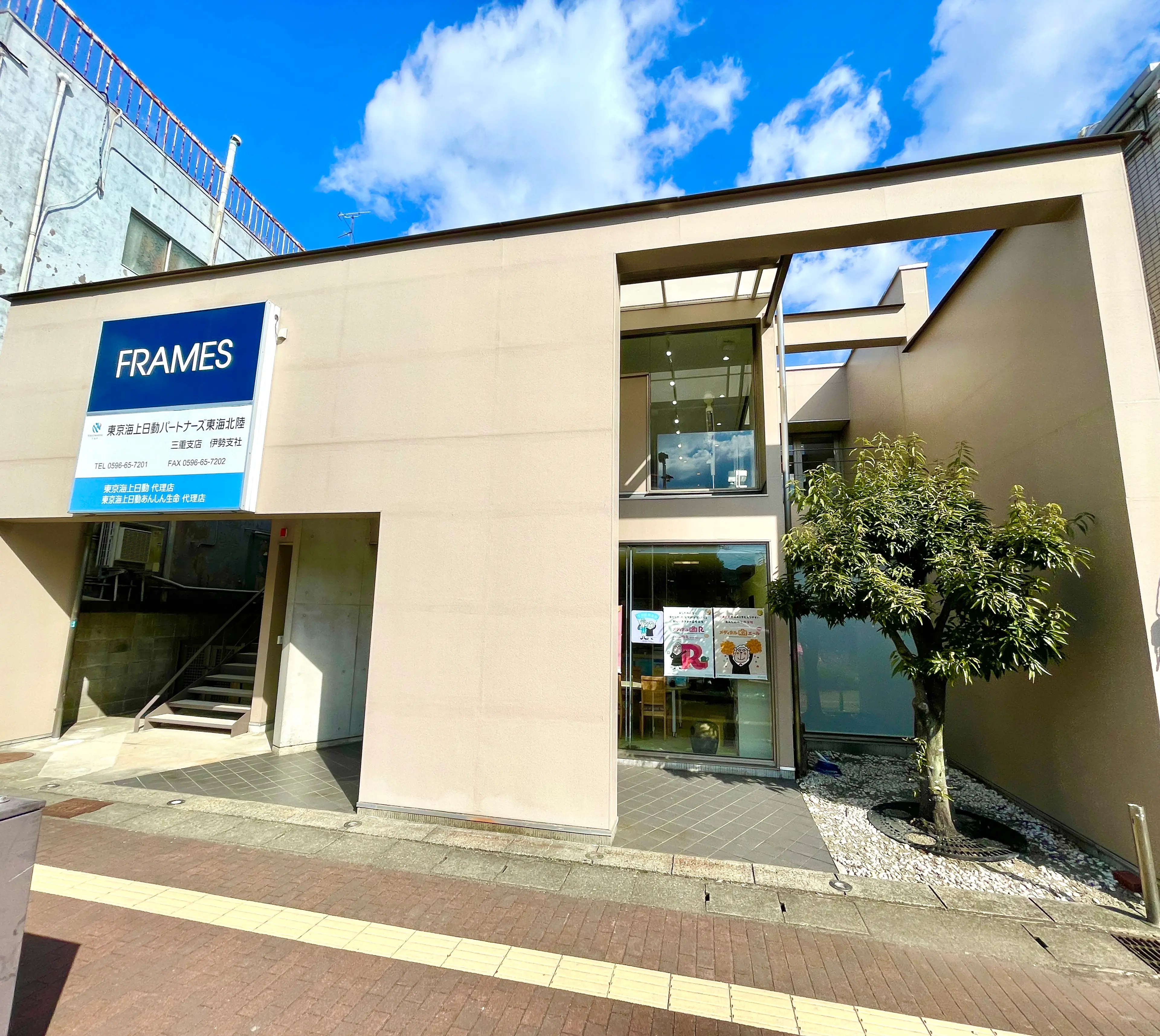 FRAMES 'elua【フレームス エルア】の内観・外観2