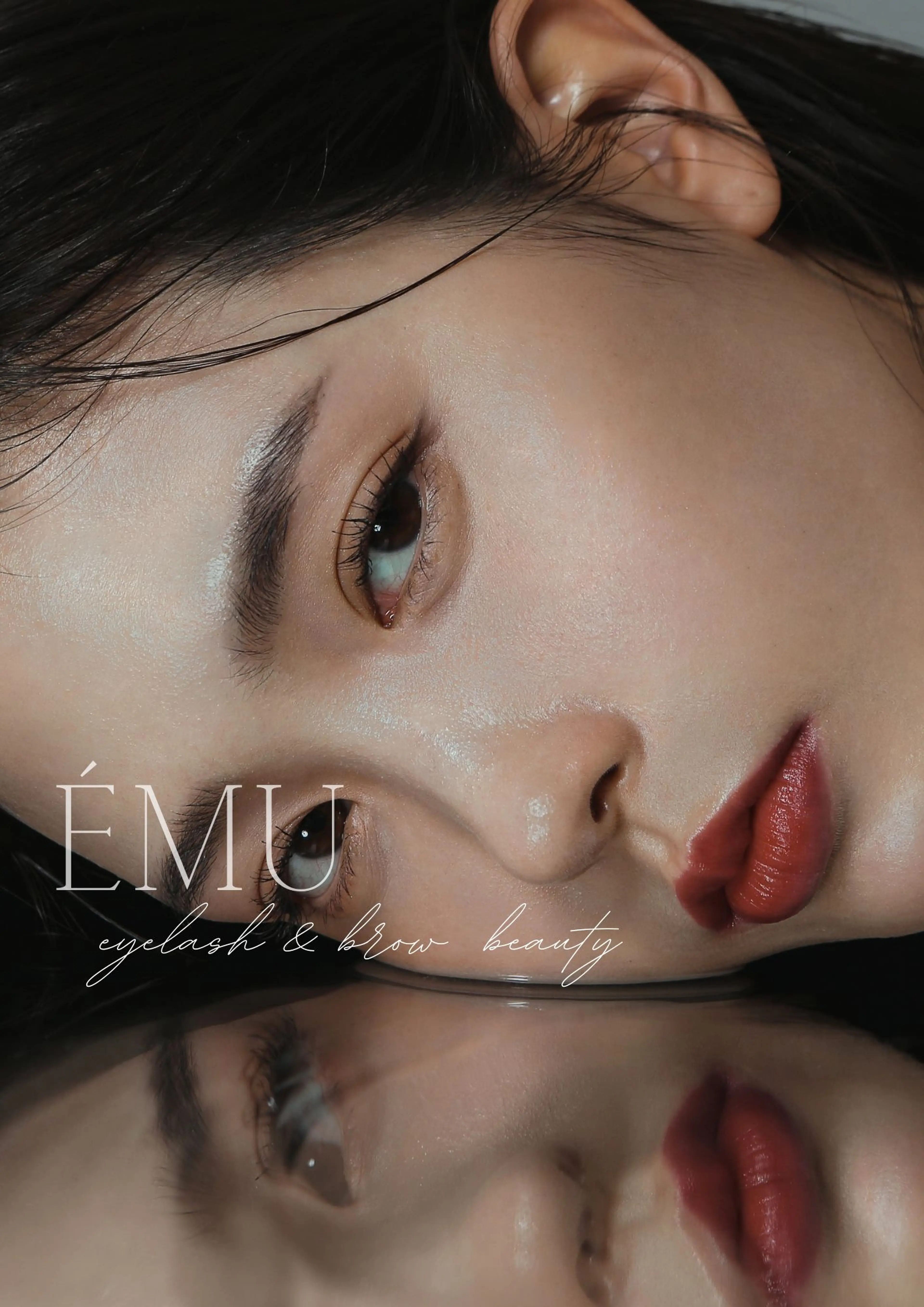 emuの内観・外観1