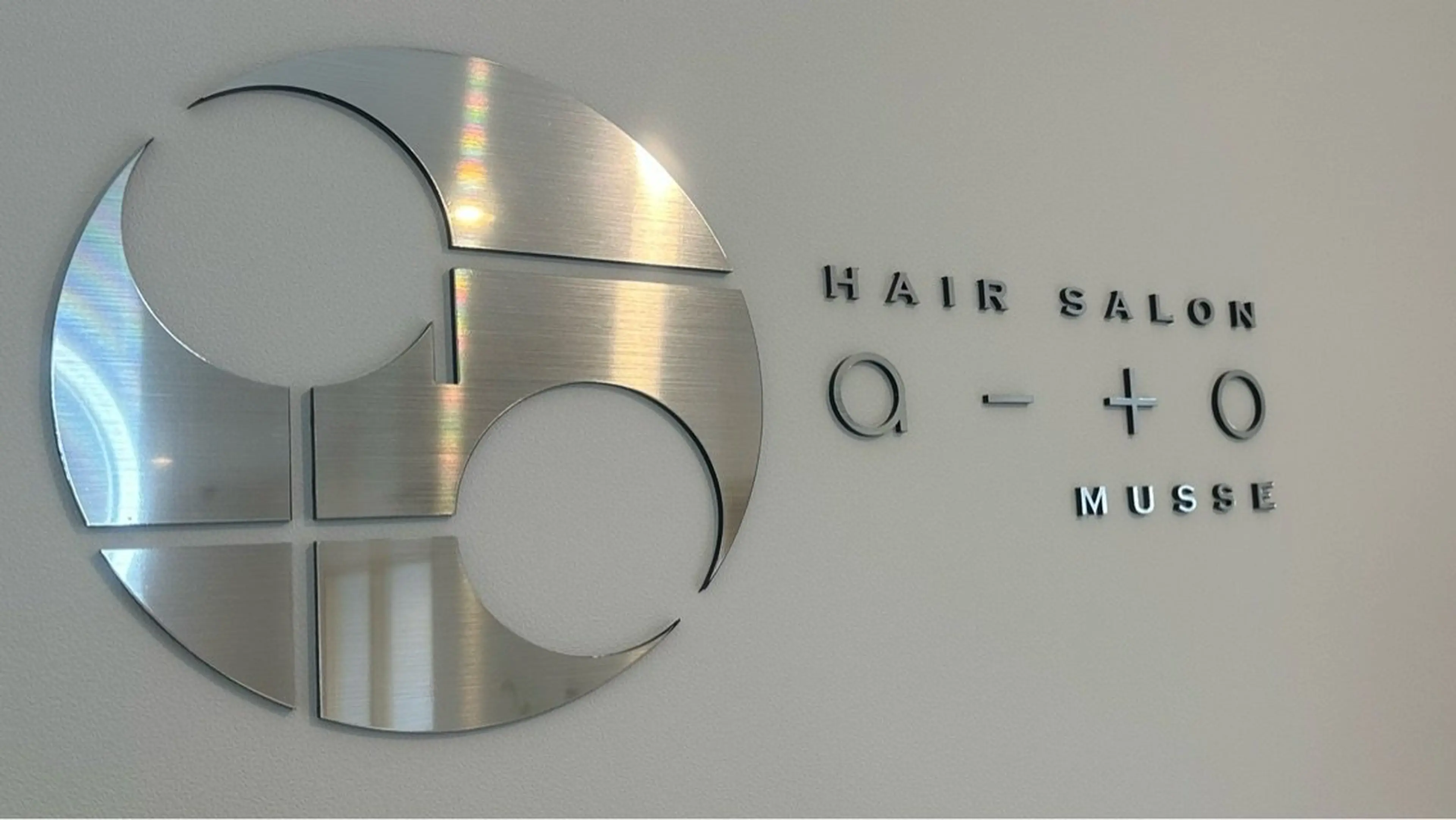 a-to.museeの内観・外観1