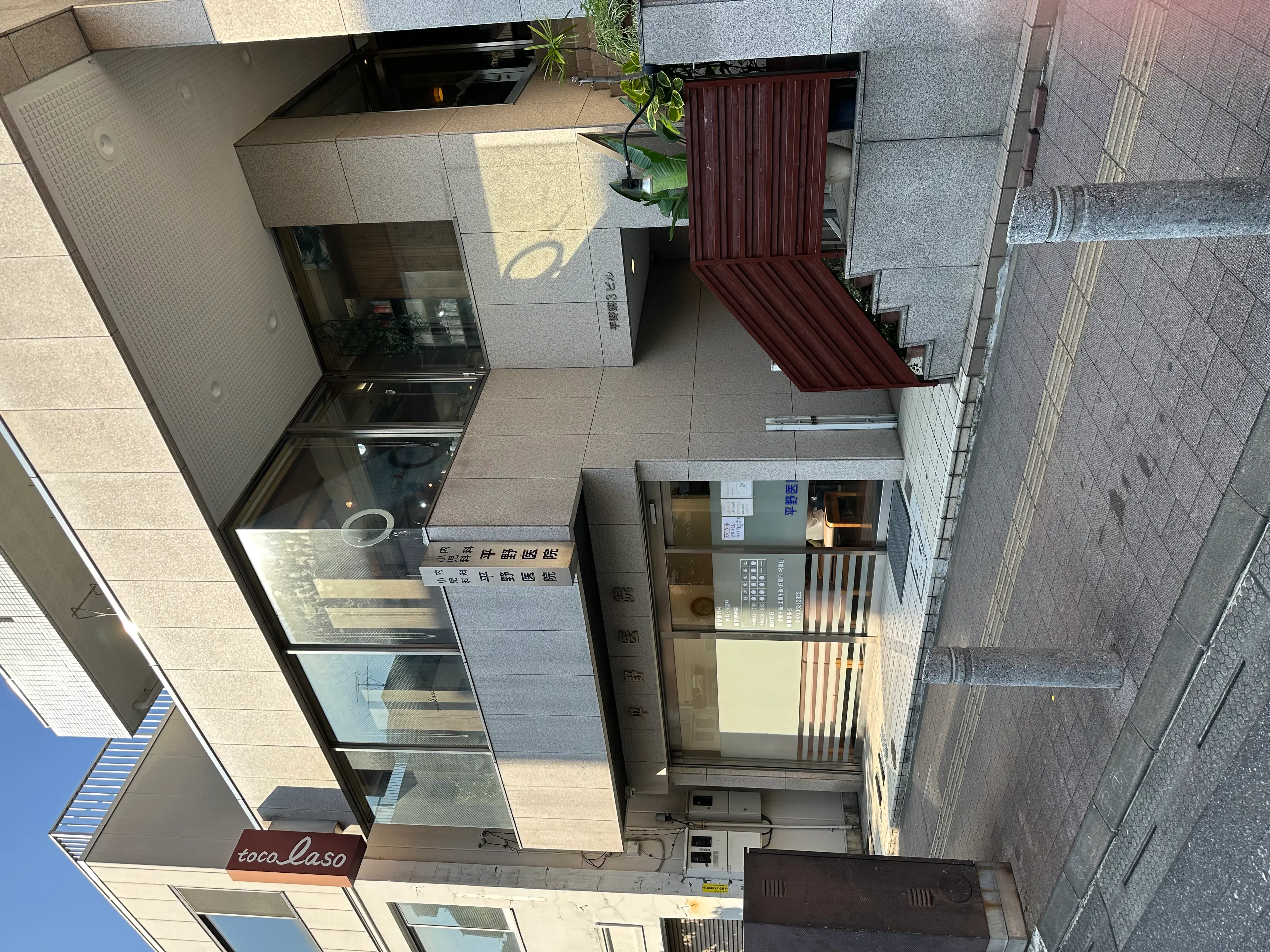 トコラソの内観・外観1