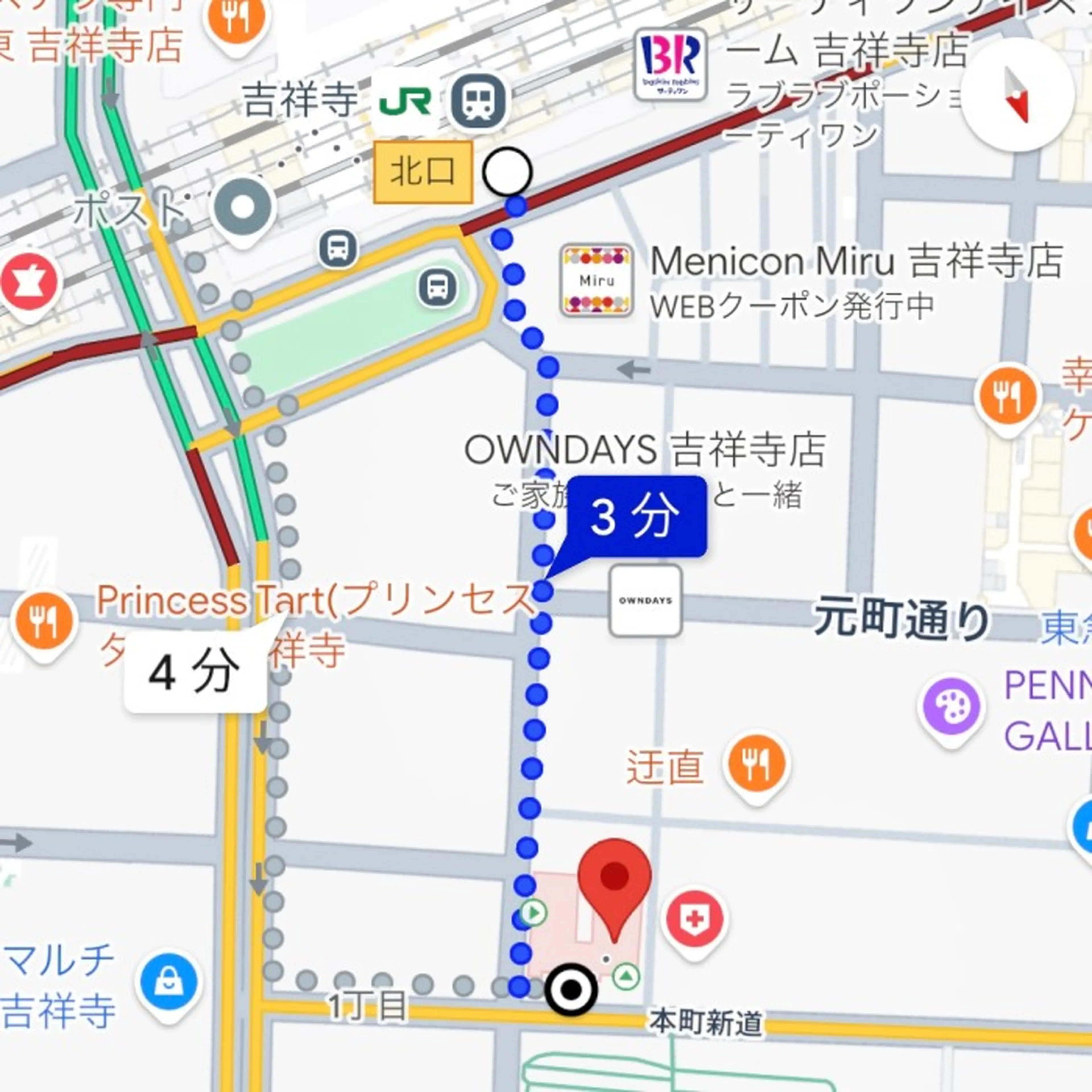 eyemor.吉祥寺の内観・外観2