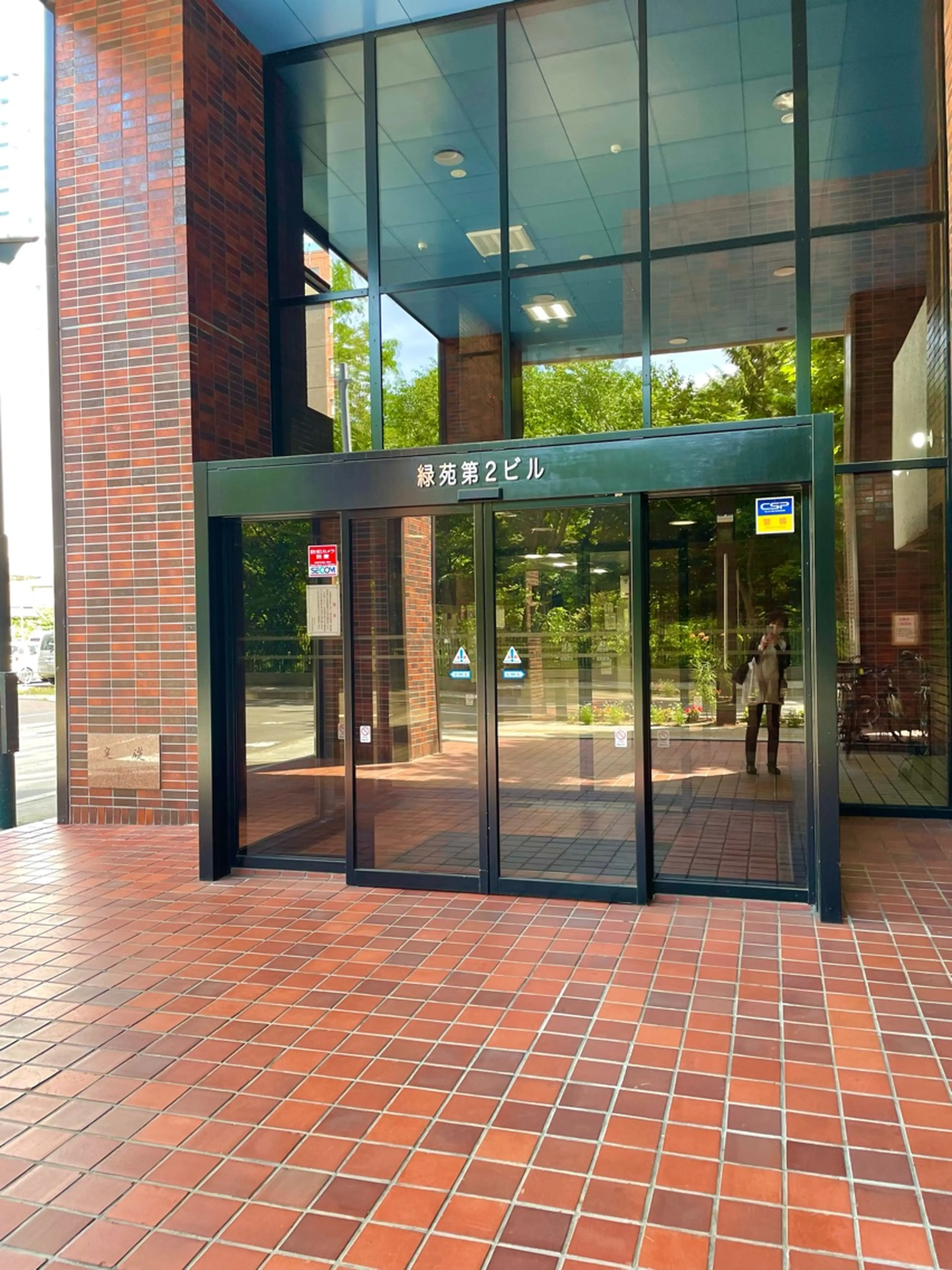 小顔・エイジング美BODY・ダイエット専科  Be Nice Beautyの内観・外観1