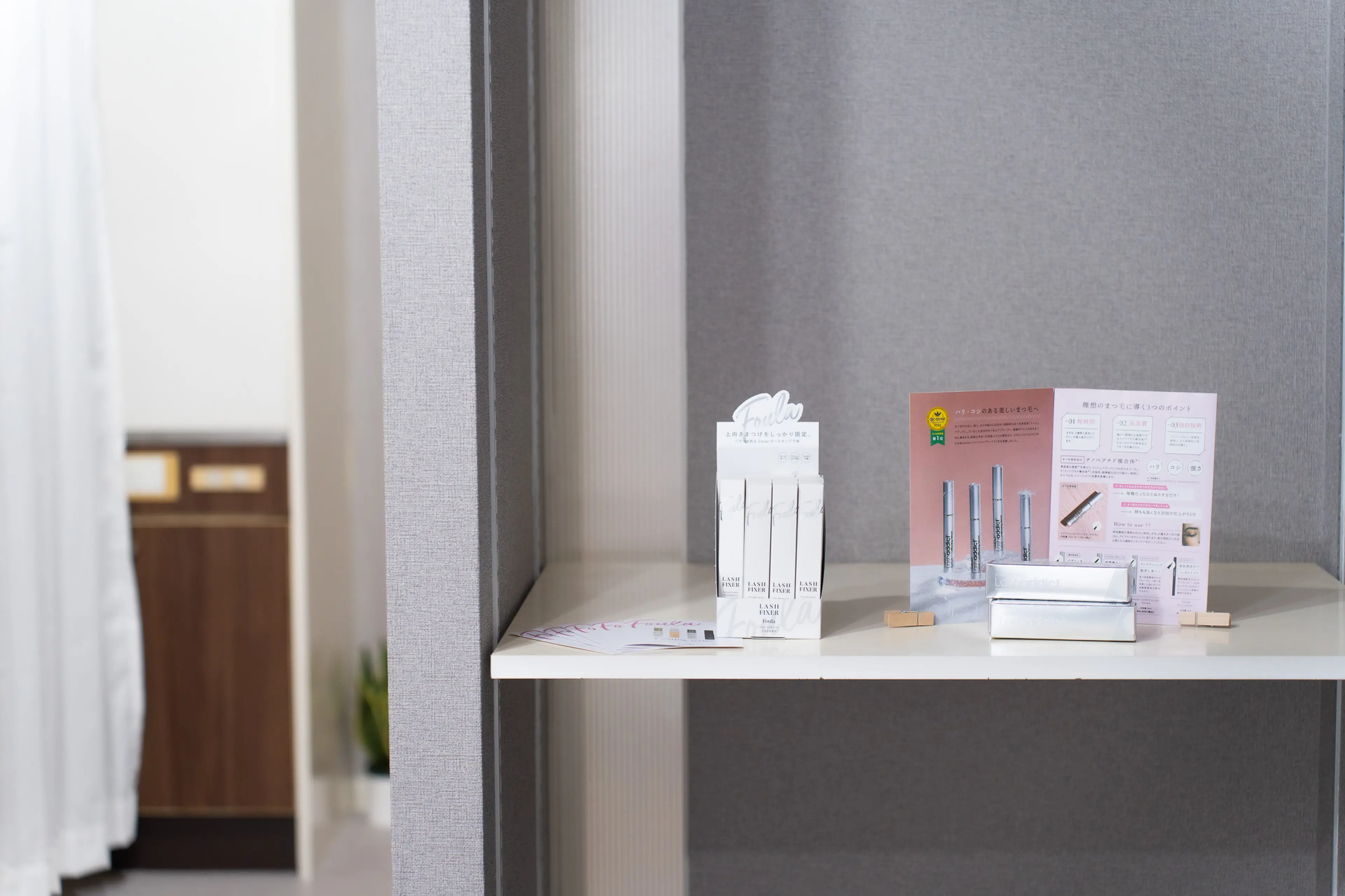 Eir桜川の内観・外観3