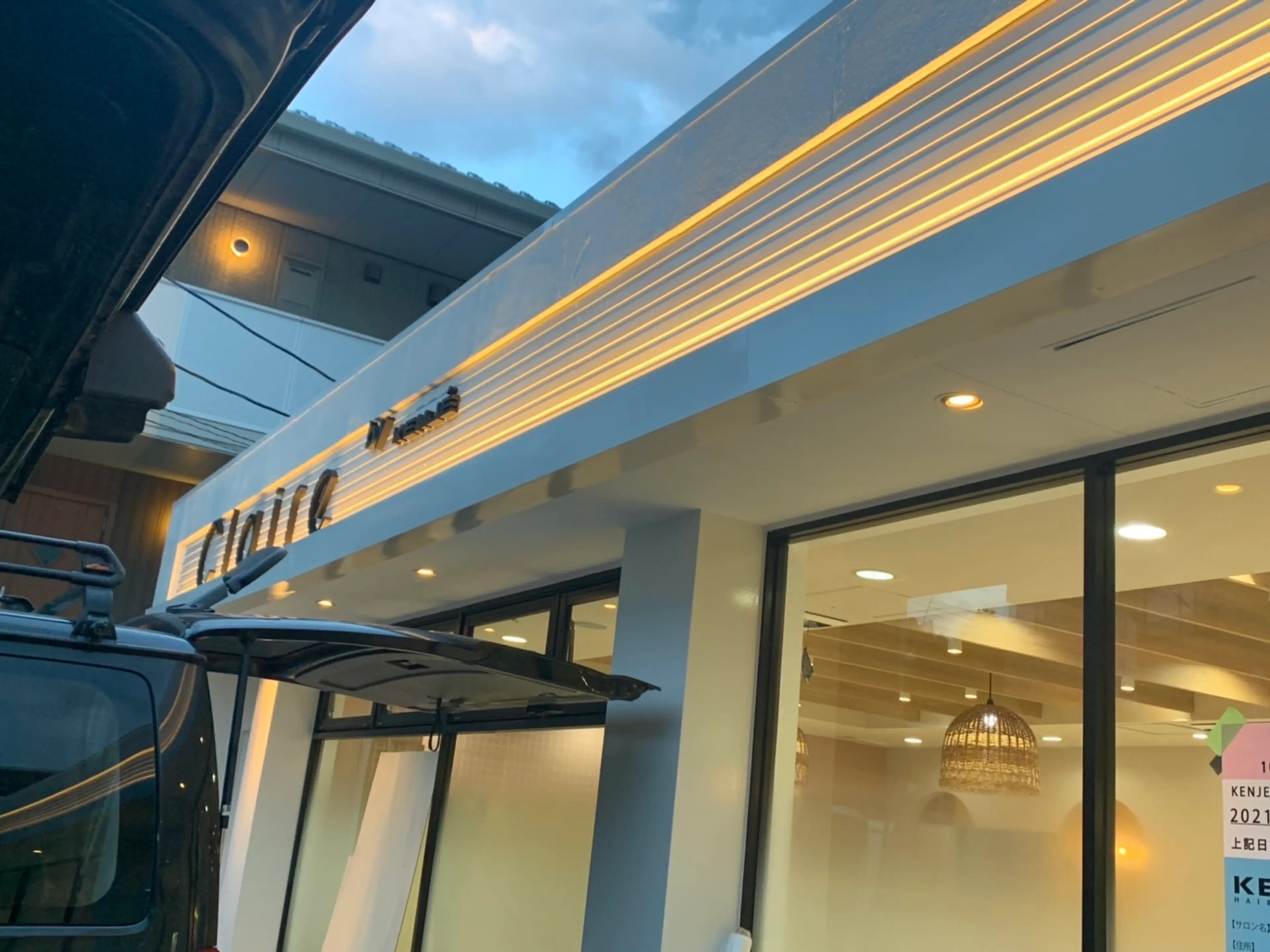 Claire by KENJEの内観・外観1