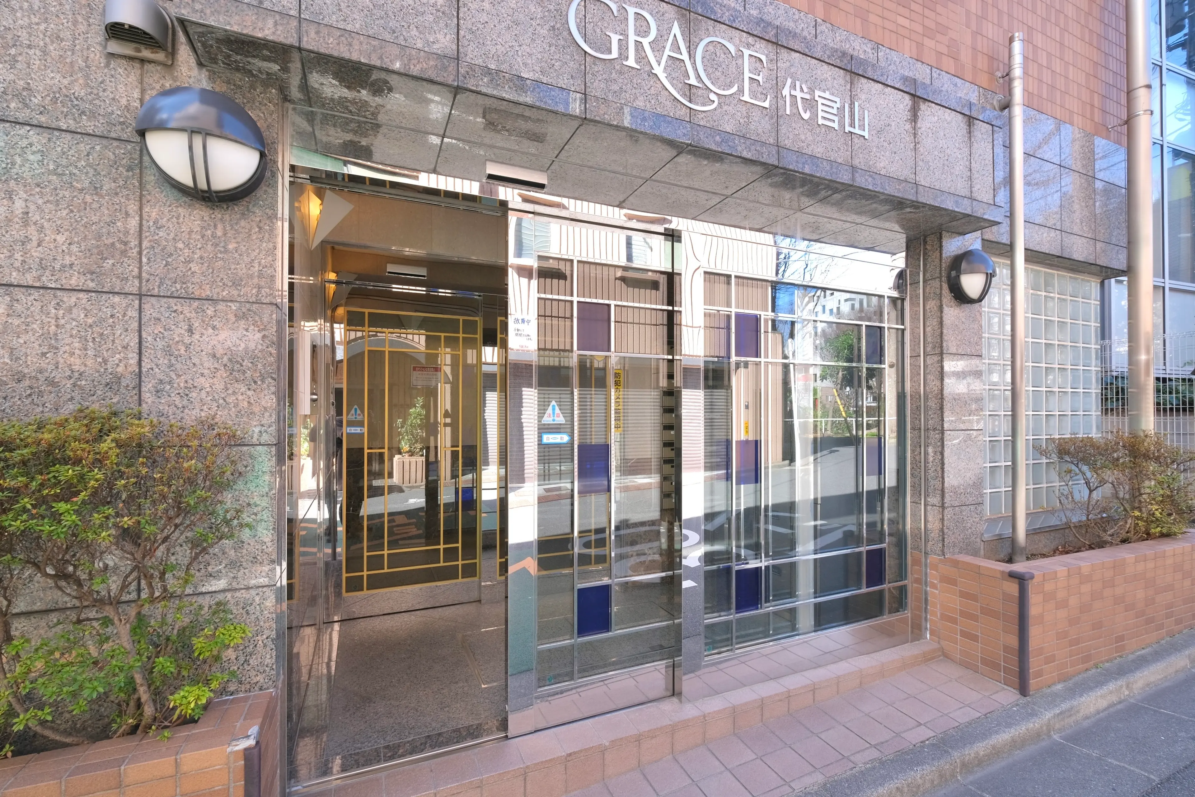 MEIN Salon -total beauty-の内観・外観3